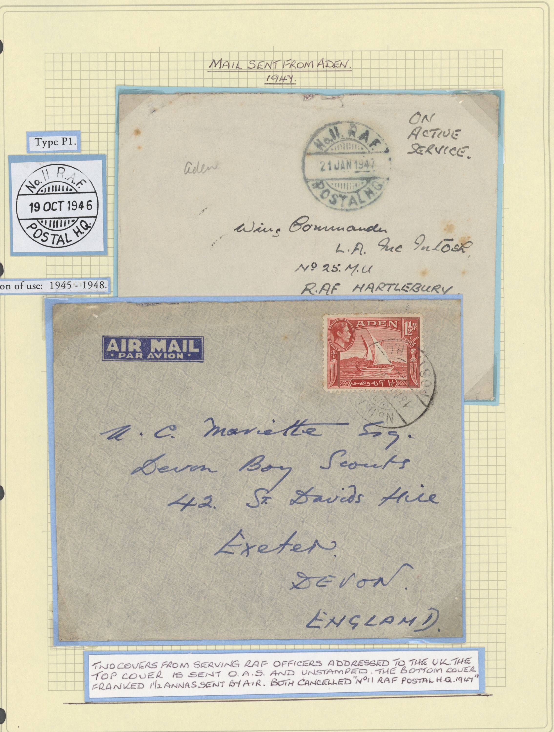 sample from the Arabic World Collection - Lot 29800