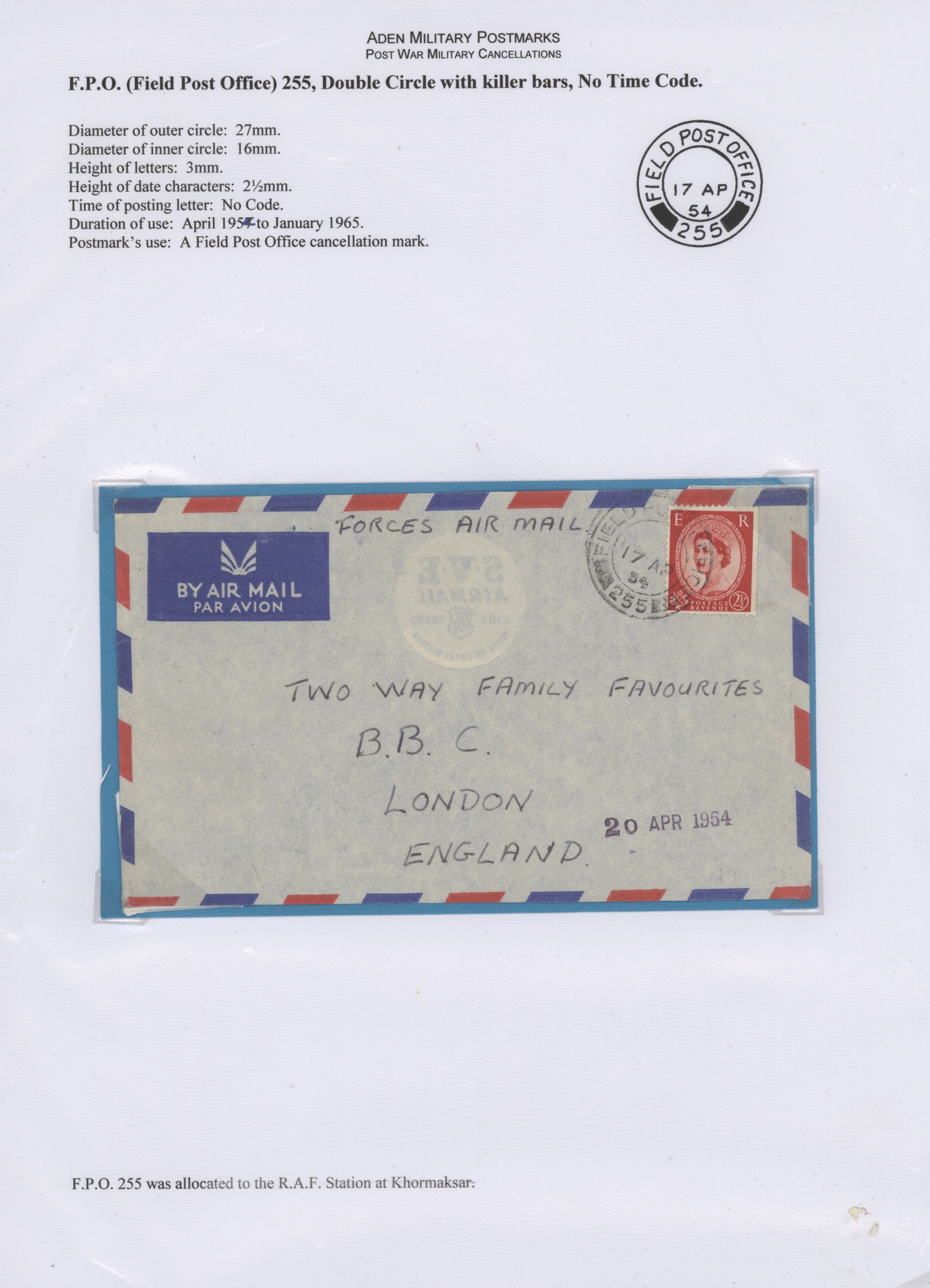 sample from the Arabic World Collection - Lot 29800