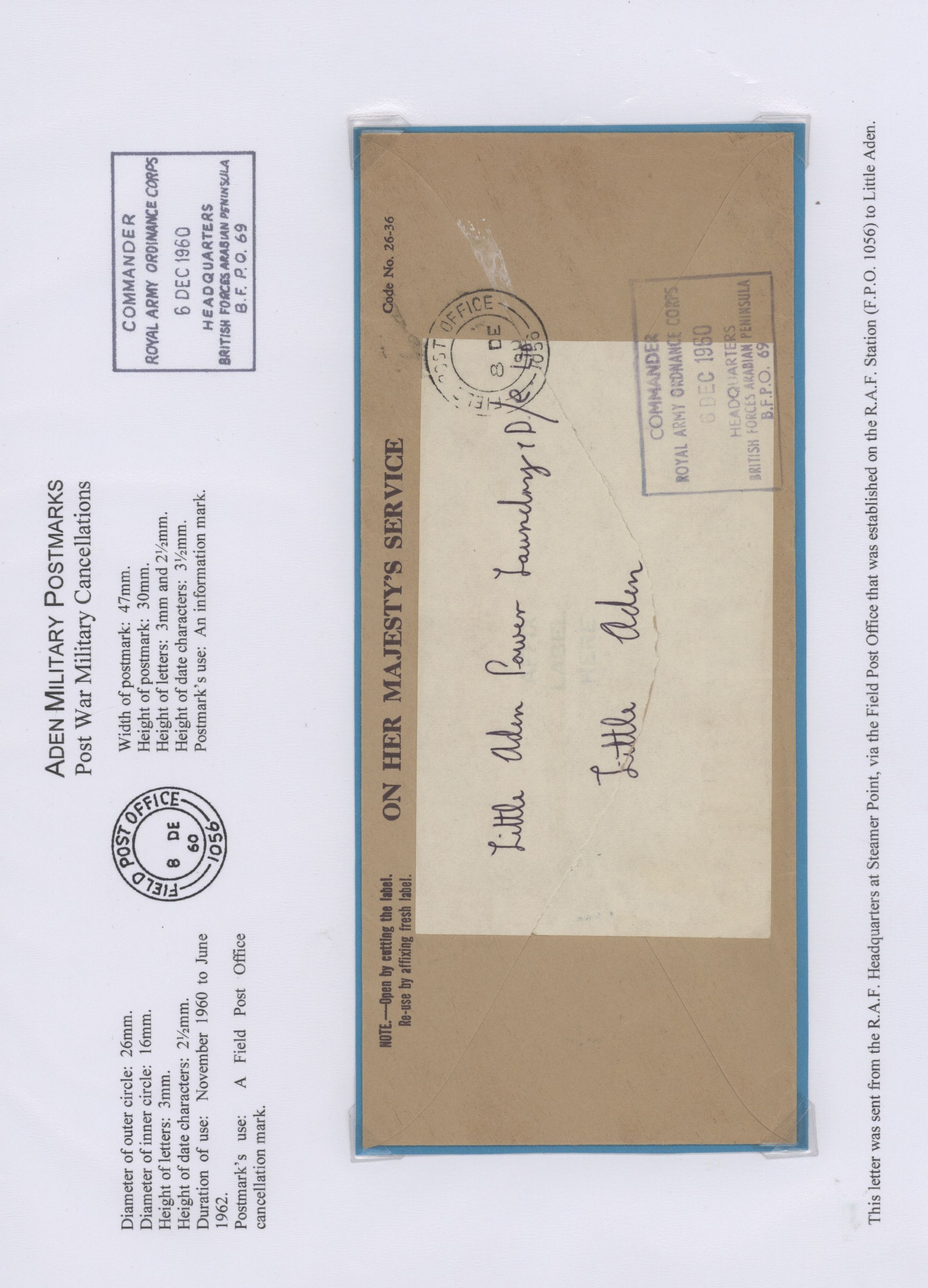 sample from the Arabic World Collection - Lot 29800