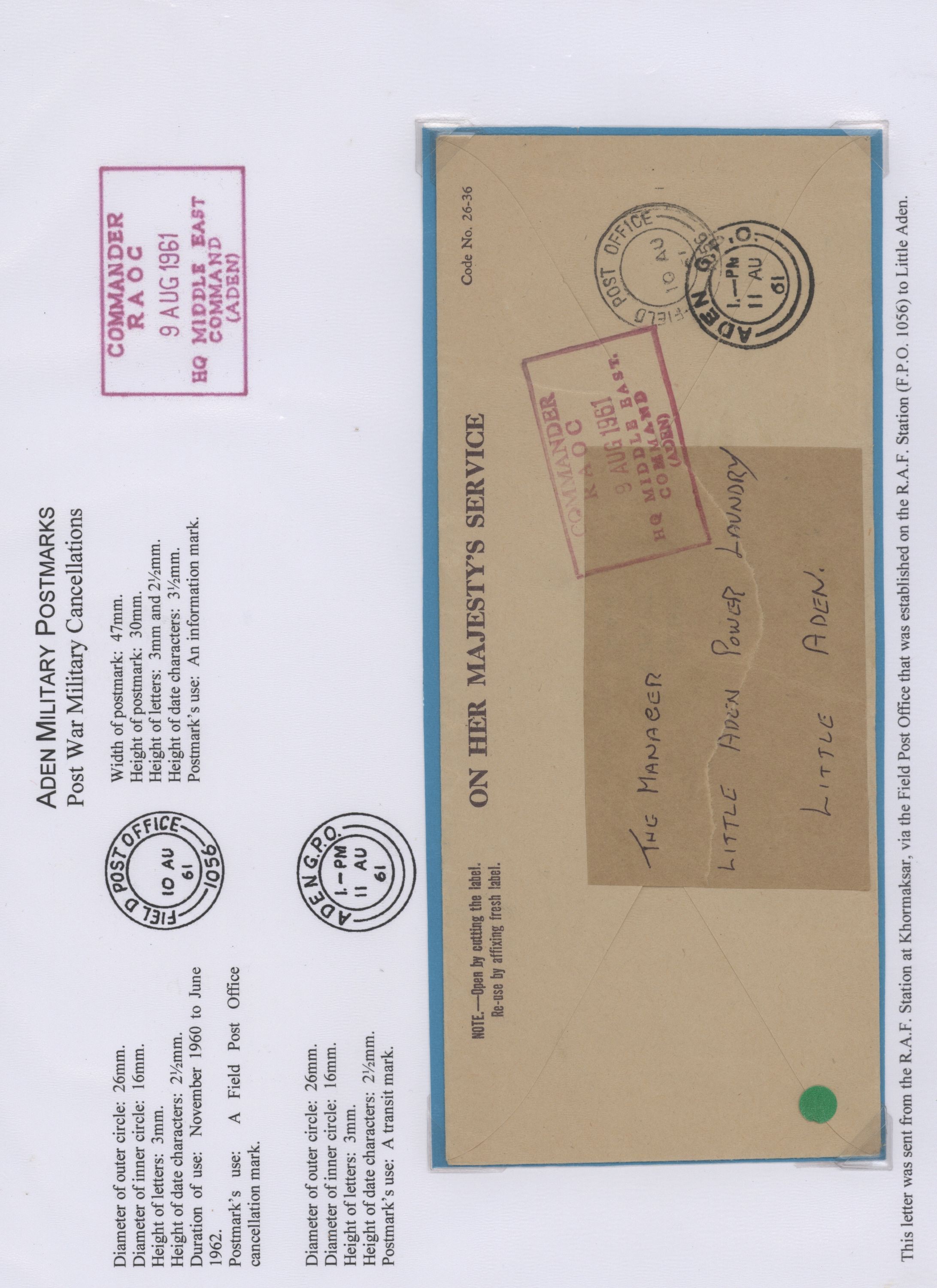 sample from the Arabic World Collection - Lot 29800