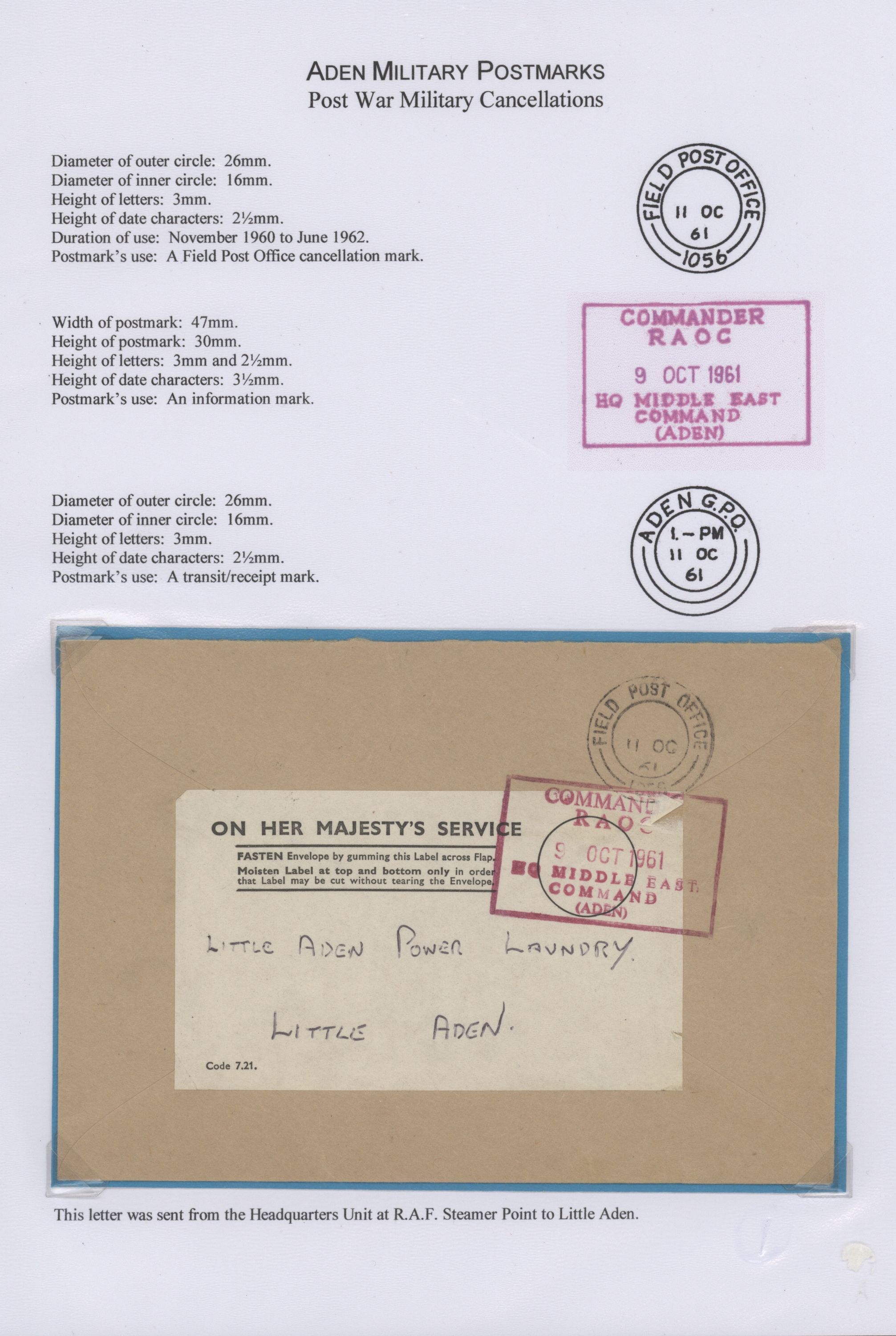 sample from the Arabic World Collection - Lot 29800