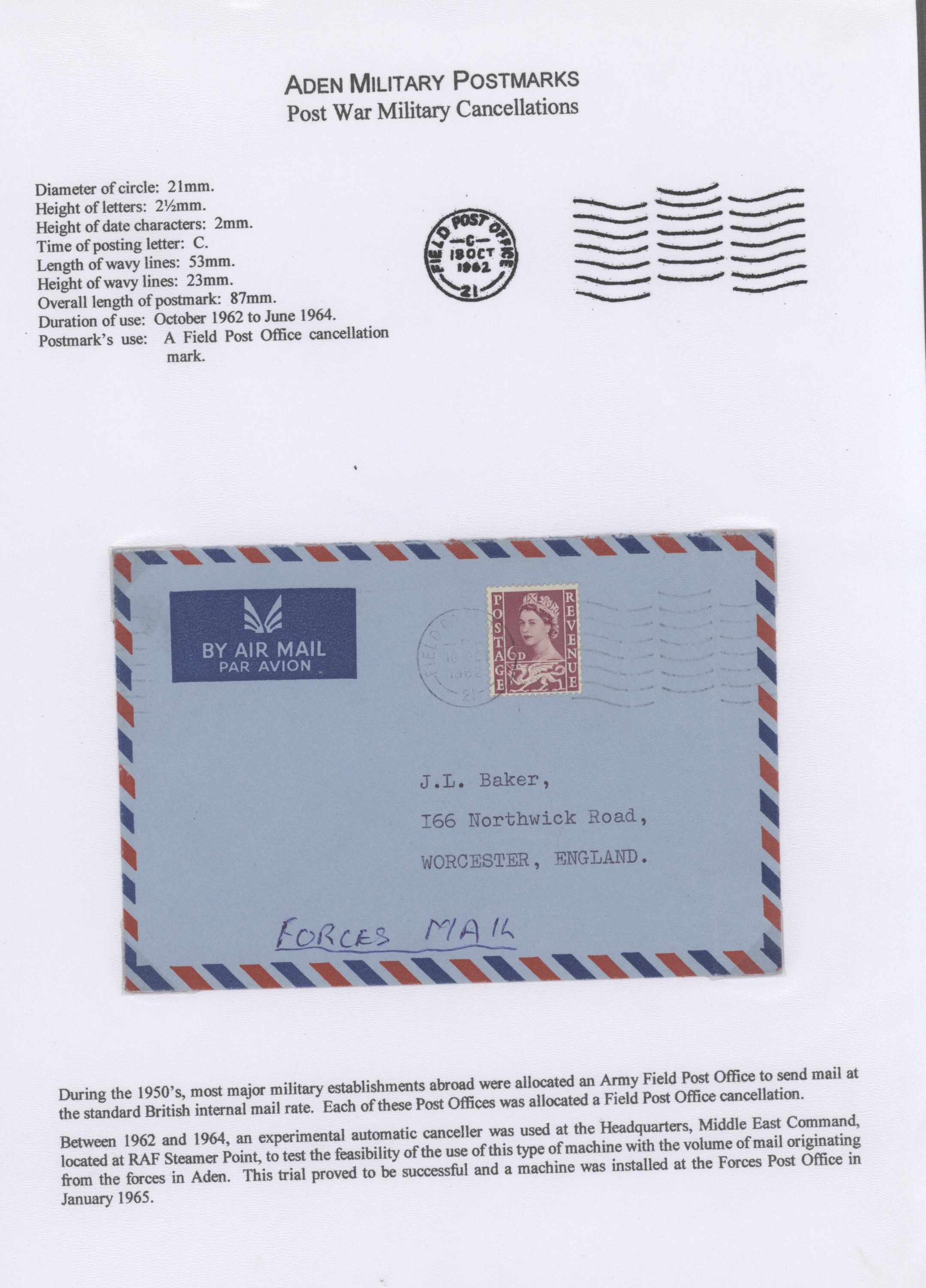 sample from the Arabic World Collection - Lot 29800