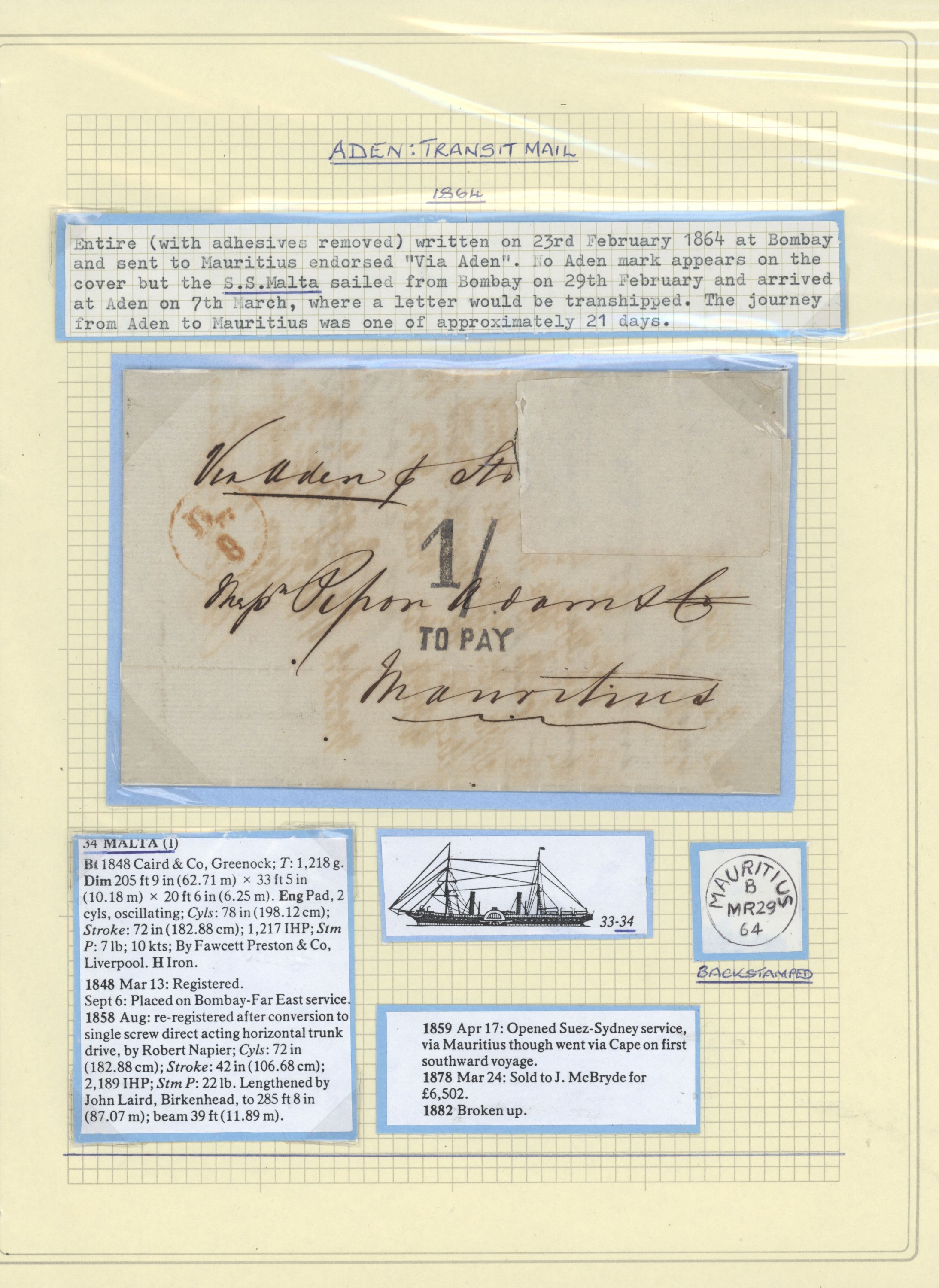 sample from the Arabic World Collection - Lot 29800