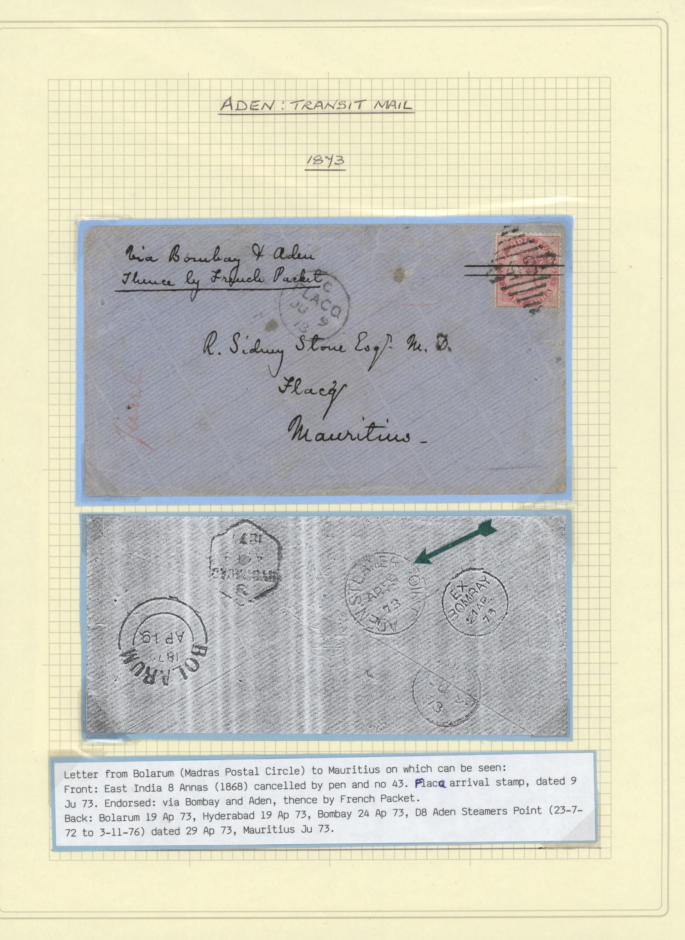 sample from the Arabic World Collection - Lot 29800