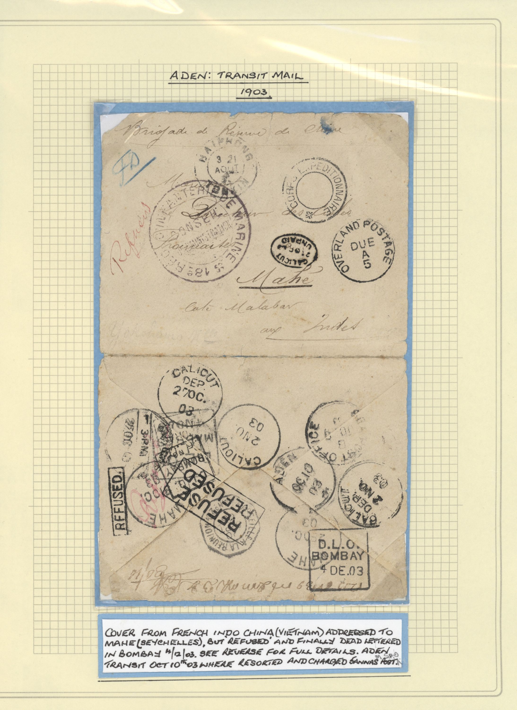 sample from the Arabic World Collection - Lot 29800