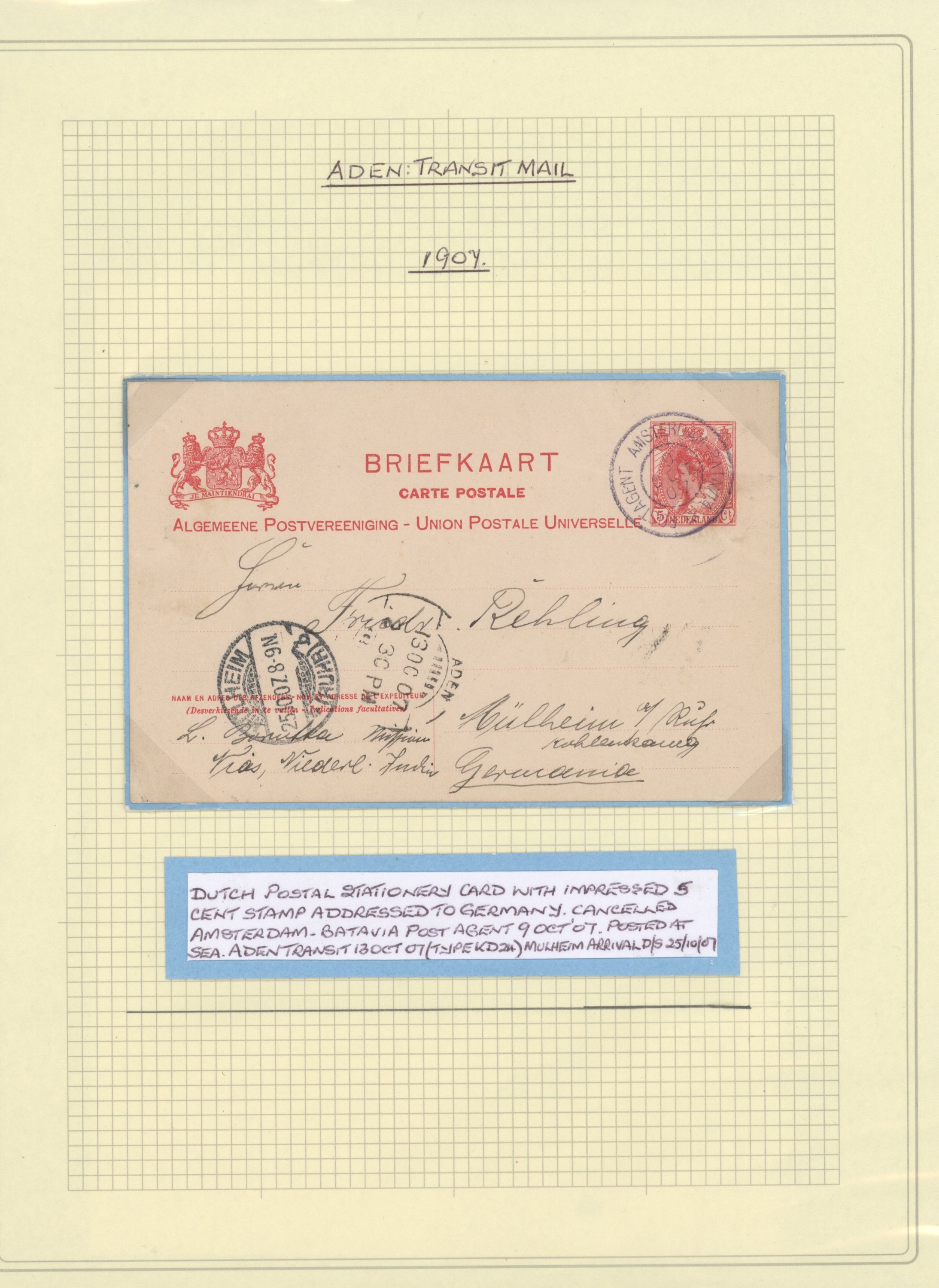 sample from the Arabic World Collection - Lot 29800