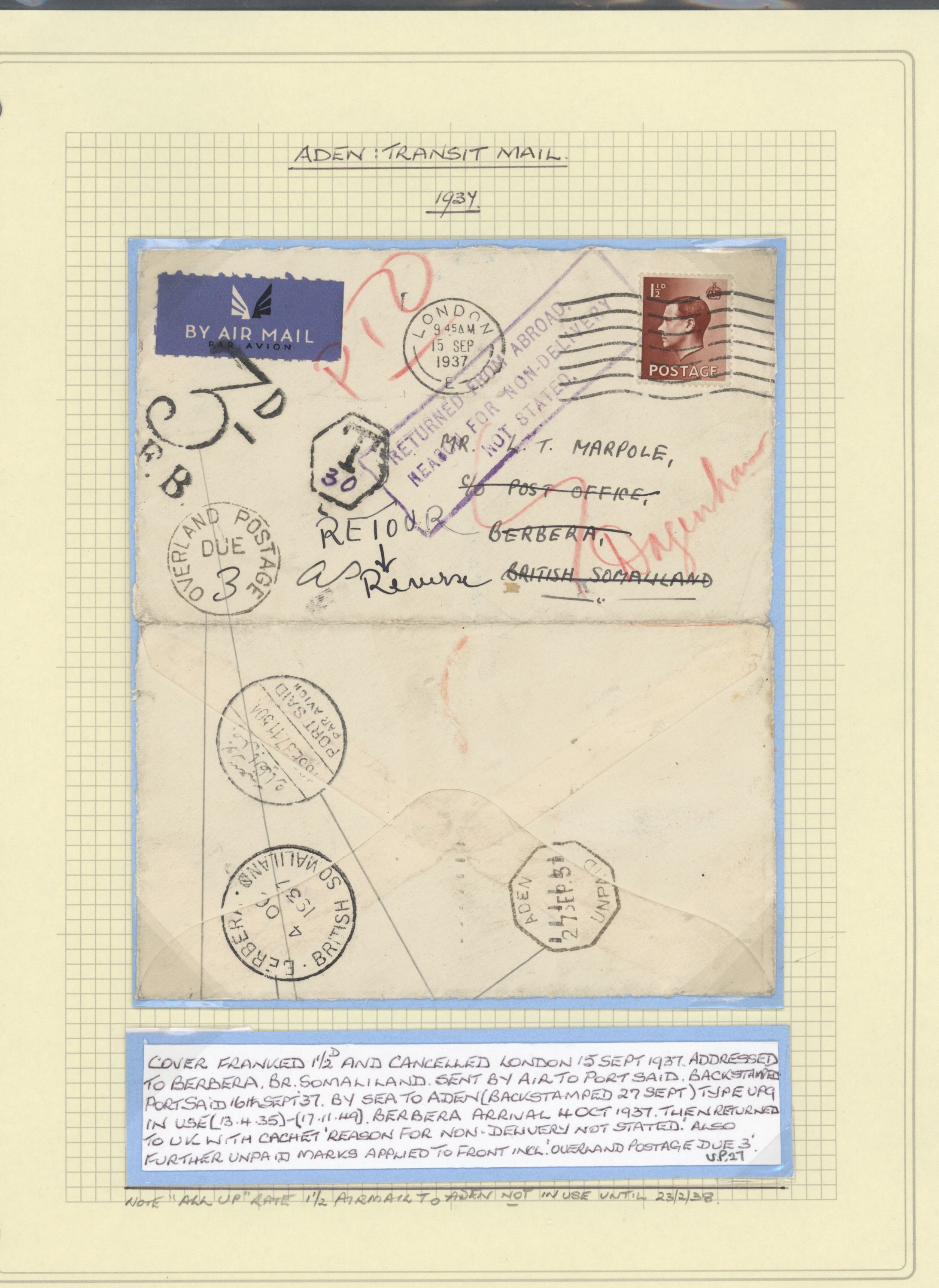 sample from the Arabic World Collection - Lot 29800