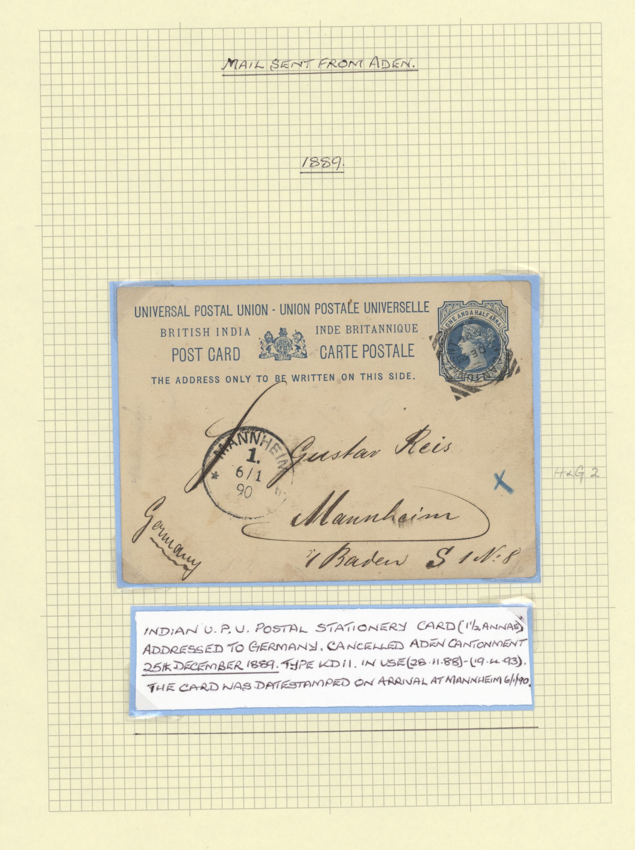 sample from the Arabic World Collection - Lot 29800