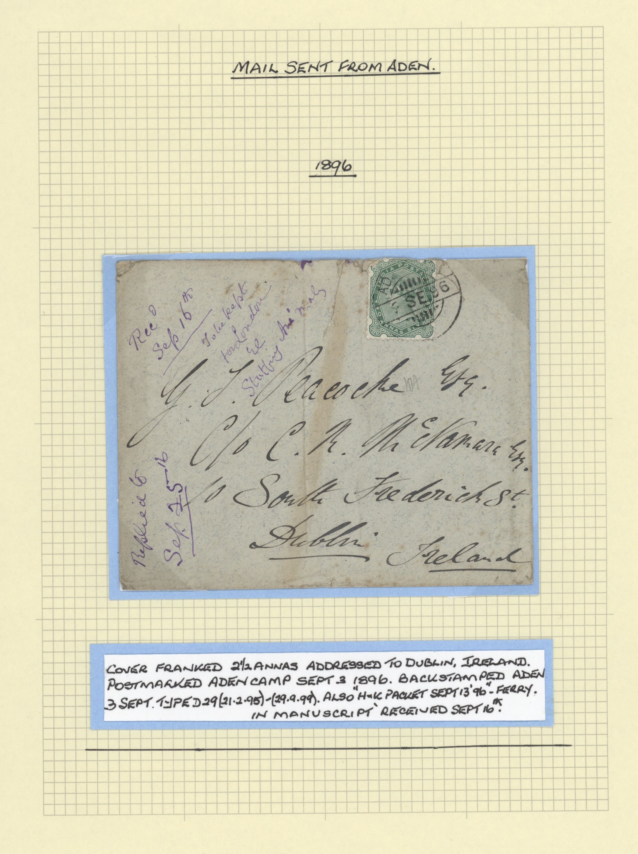 sample from the Arabic World Collection - Lot 29800