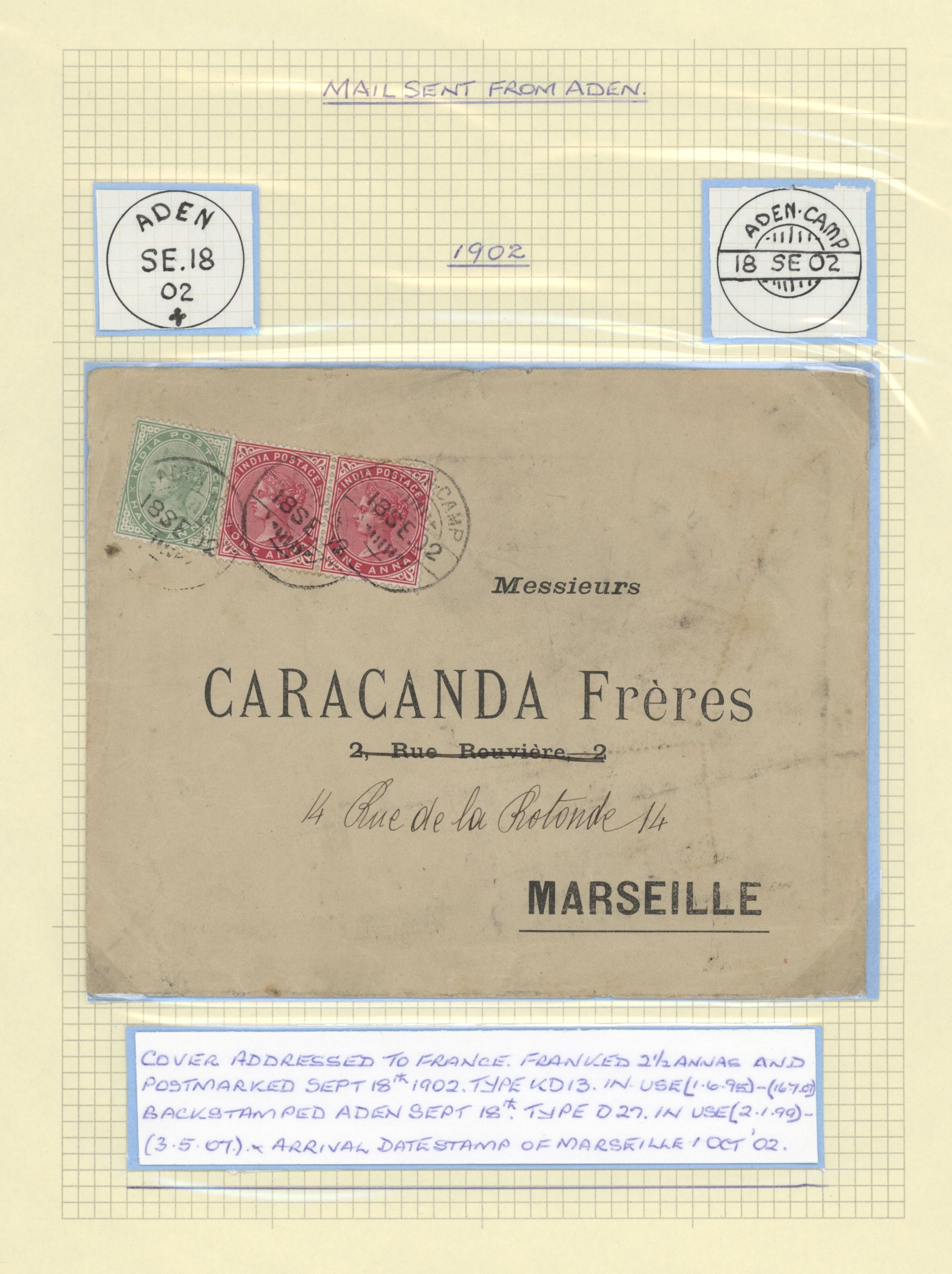 sample from the Arabic World Collection - Lot 29800