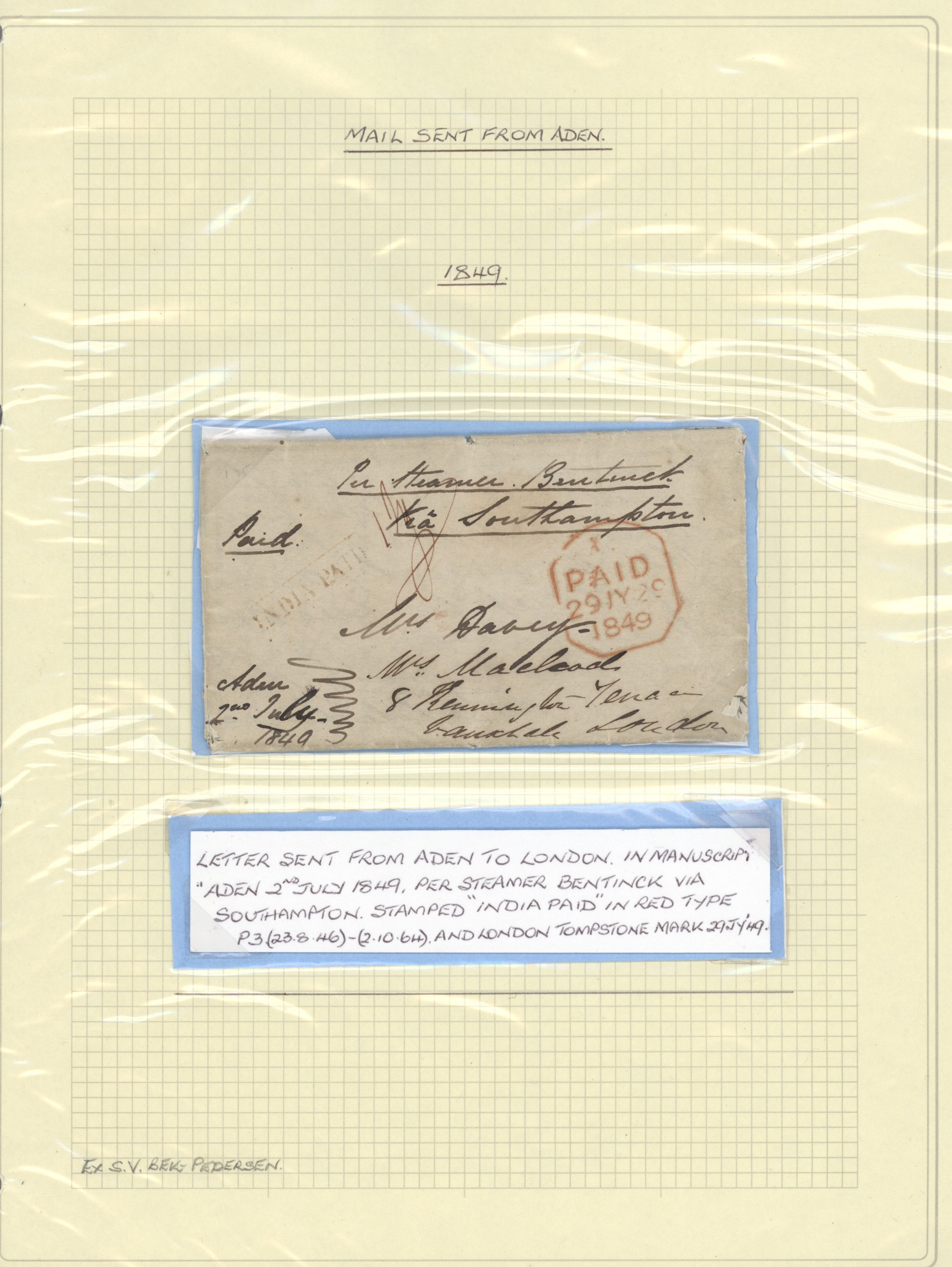 sample from the Arabic World Collection - Lot 29800