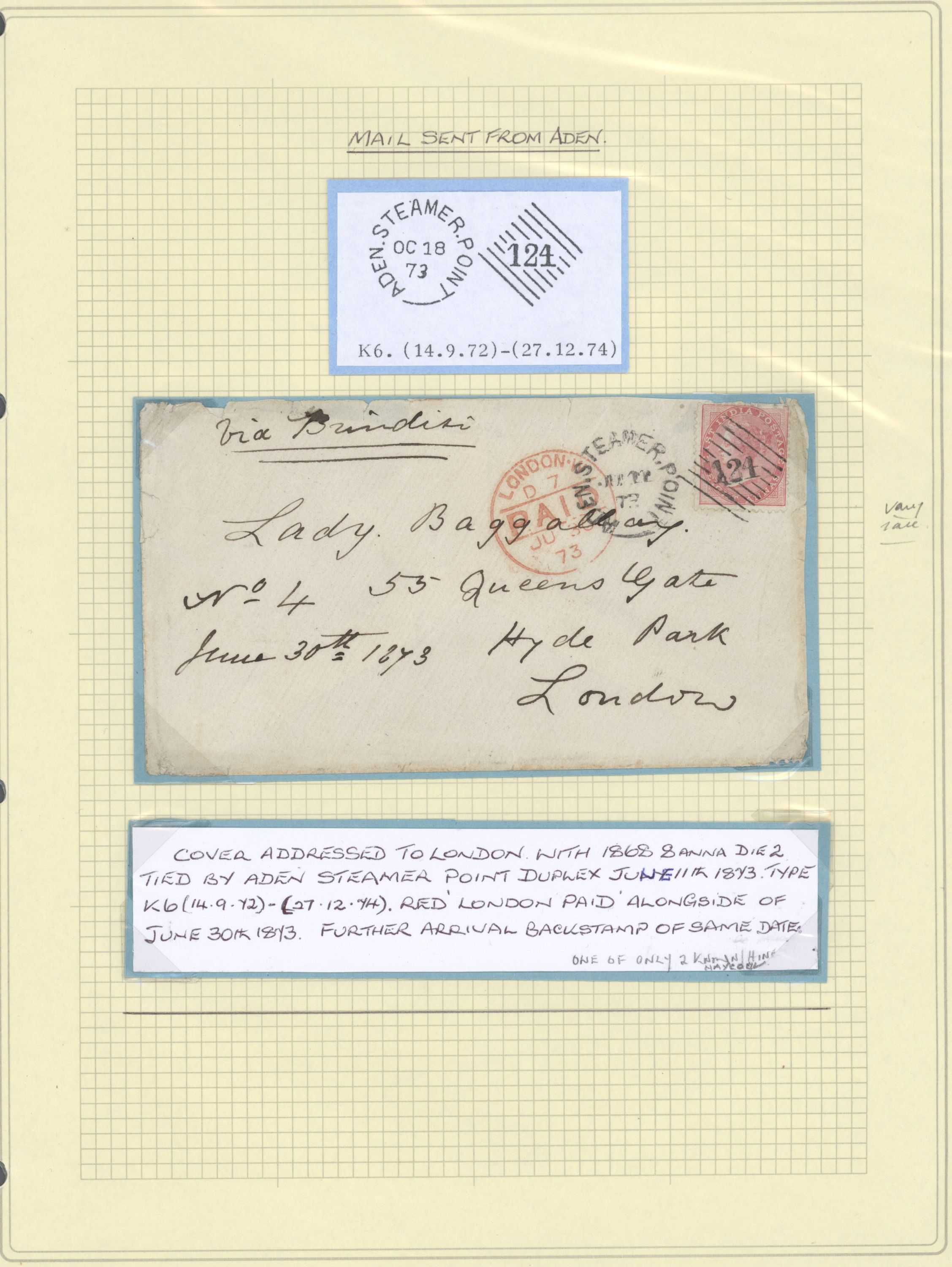 sample from the Arabic World Collection - Lot 29800