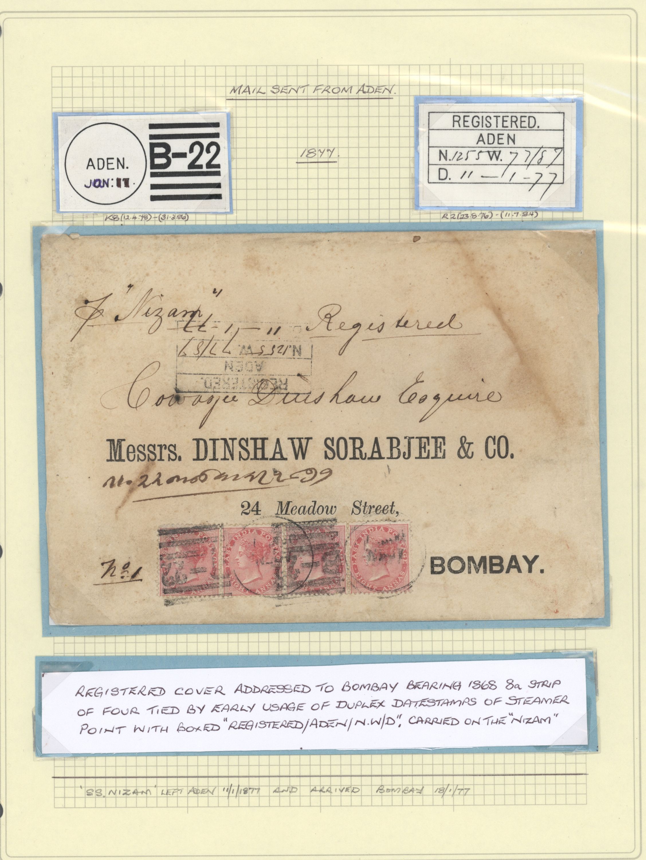 sample from the Arabic World Collection - Lot 29800