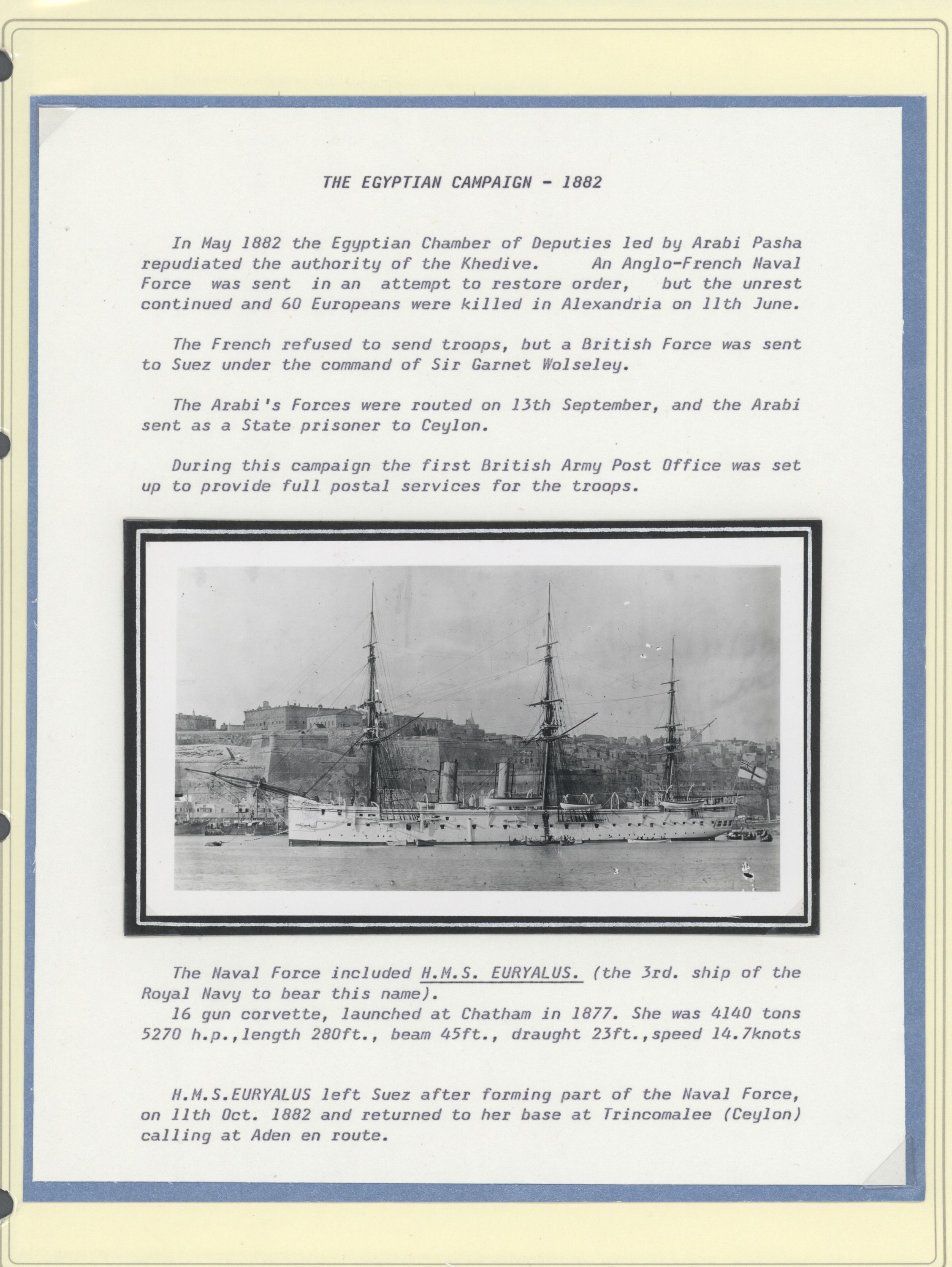 sample from the Arabic World Collection - Lot 29800