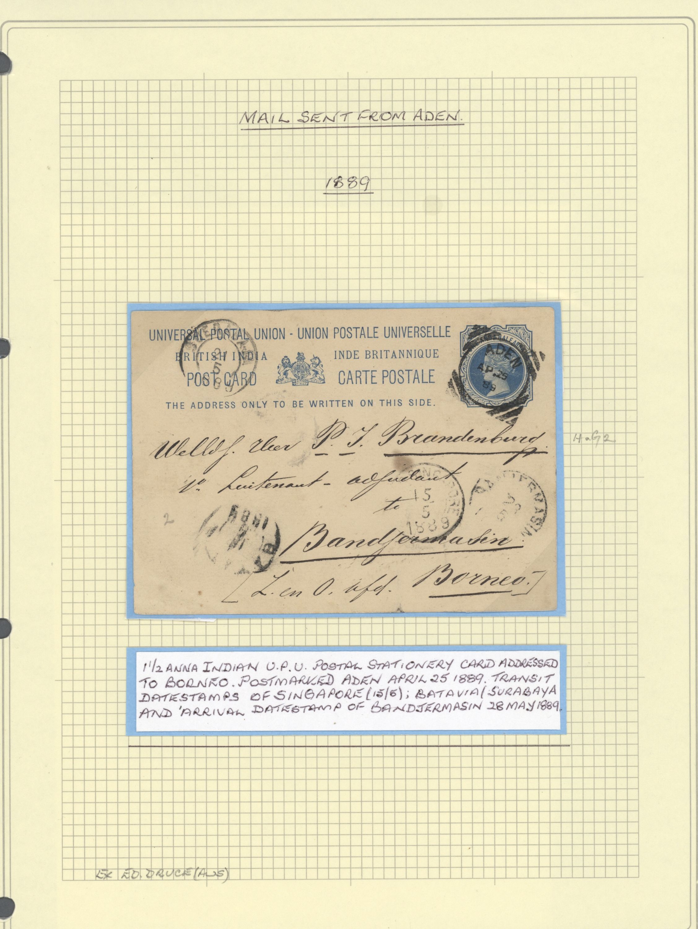 sample from the Arabic World Collection - Lot 29800