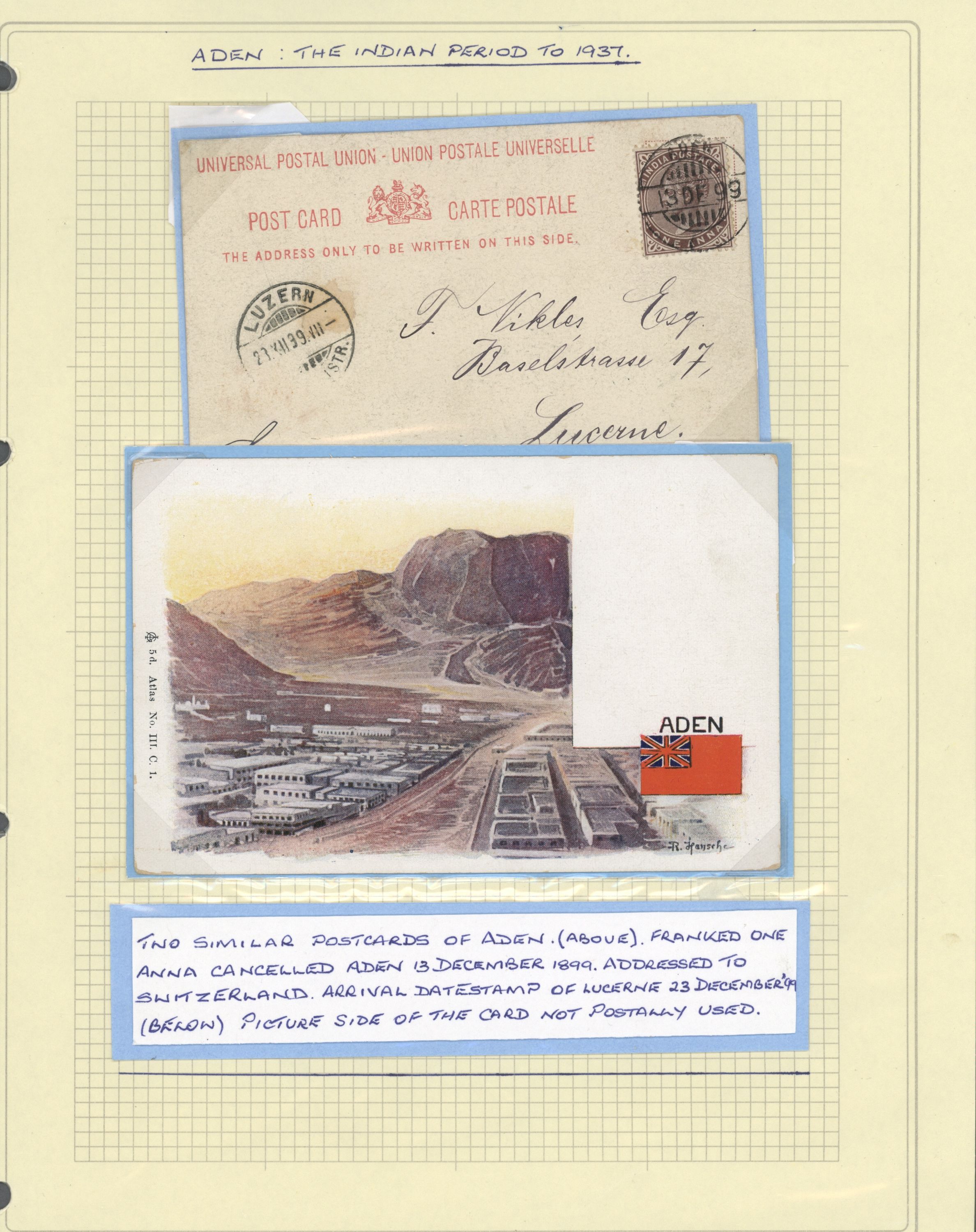 sample from the Arabic World Collection - Lot 29800