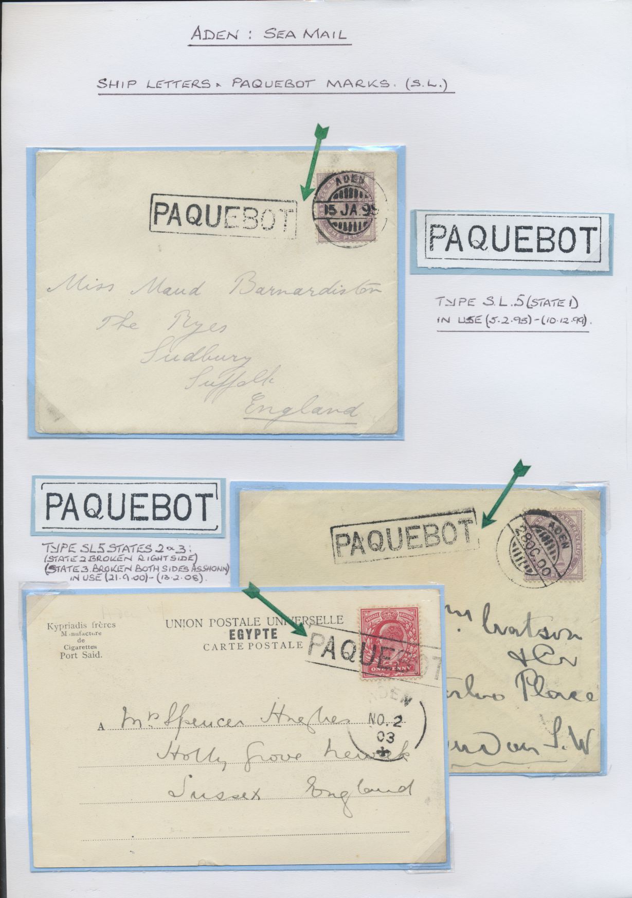 sample from the Arabic World Collection - Lot 29800