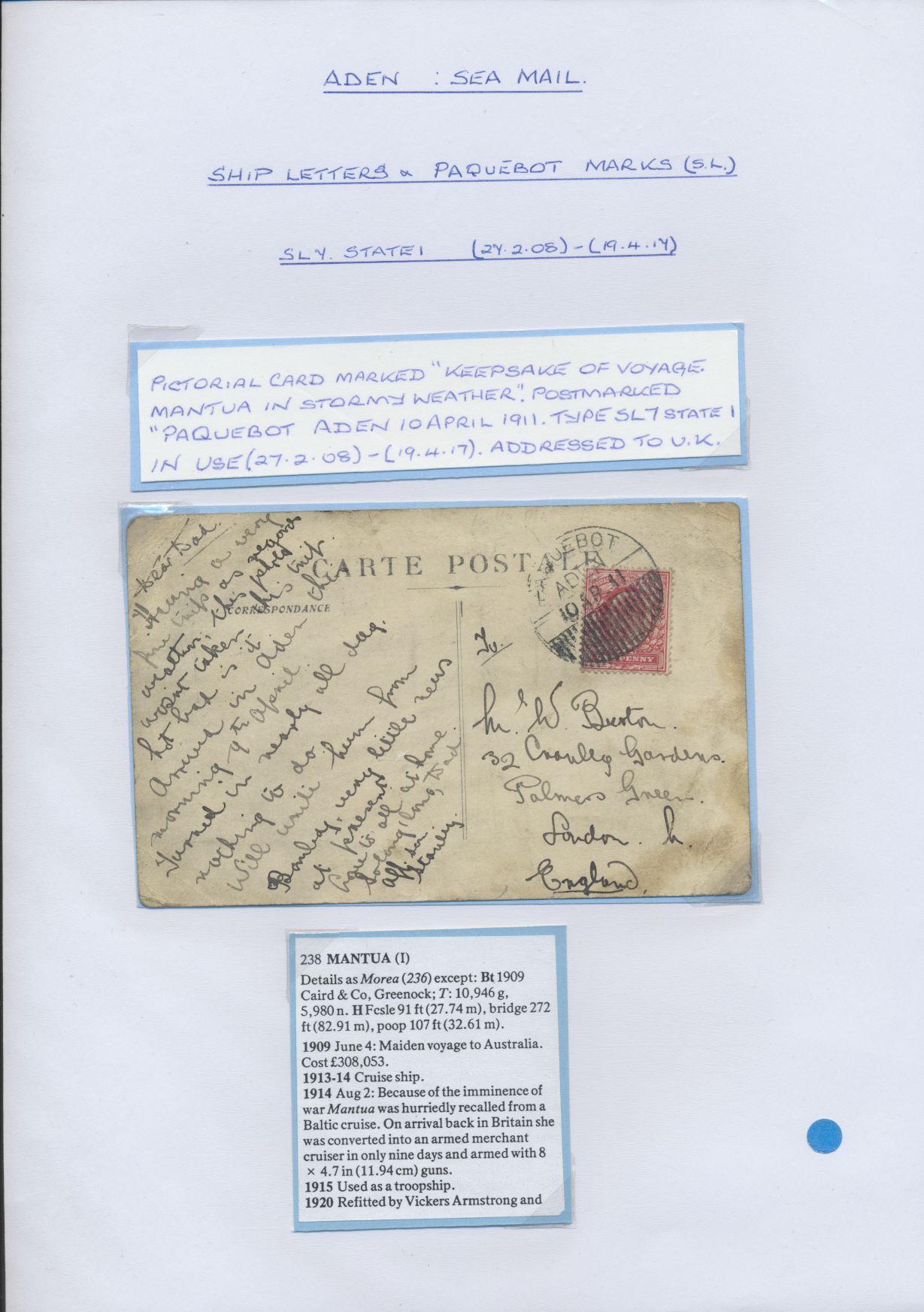 sample from the Arabic World Collection - Lot 29800