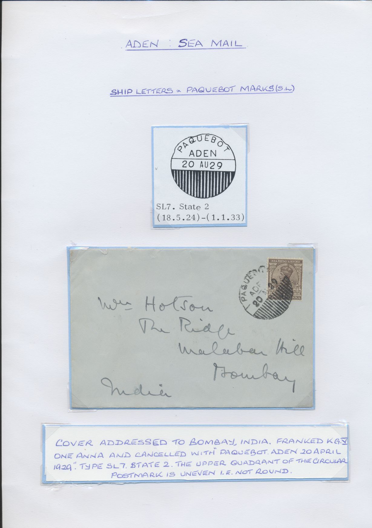 sample from the Arabic World Collection - Lot 29800