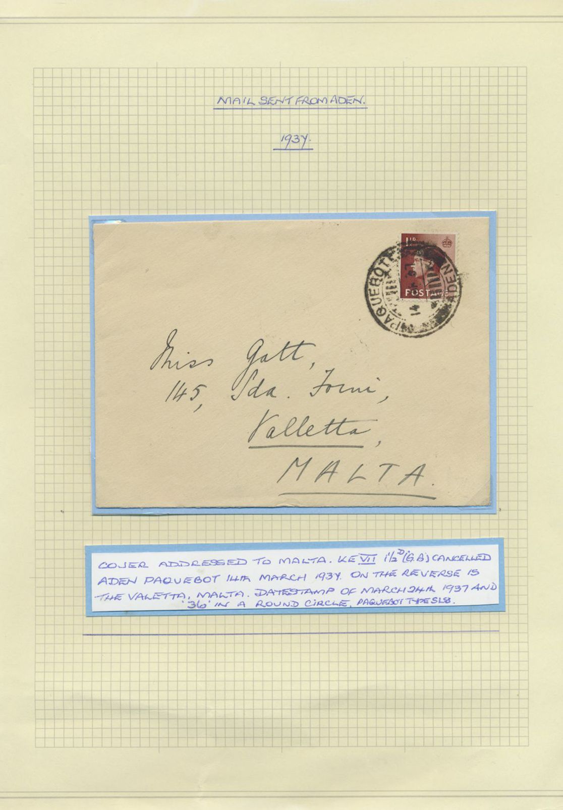 sample from the Arabic World Collection - Lot 29800