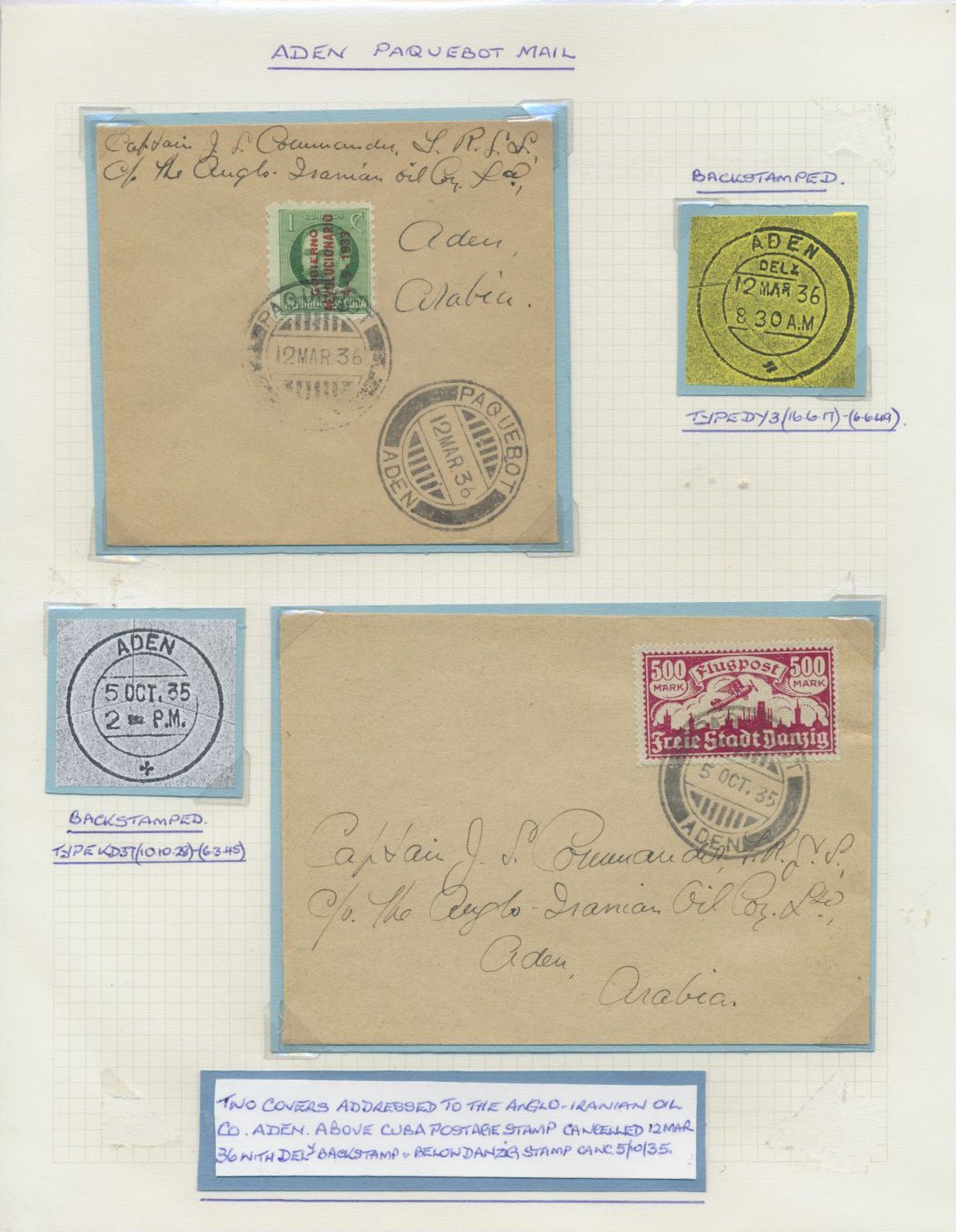sample from the Arabic World Collection - Lot 29800