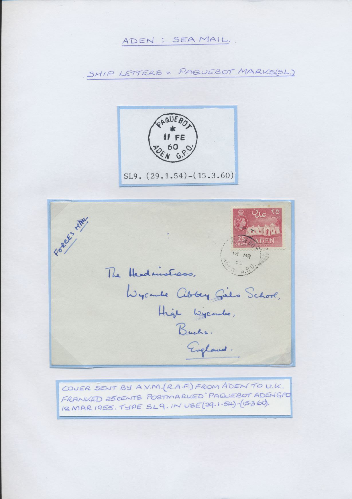 sample from the Arabic World Collection - Lot 29800