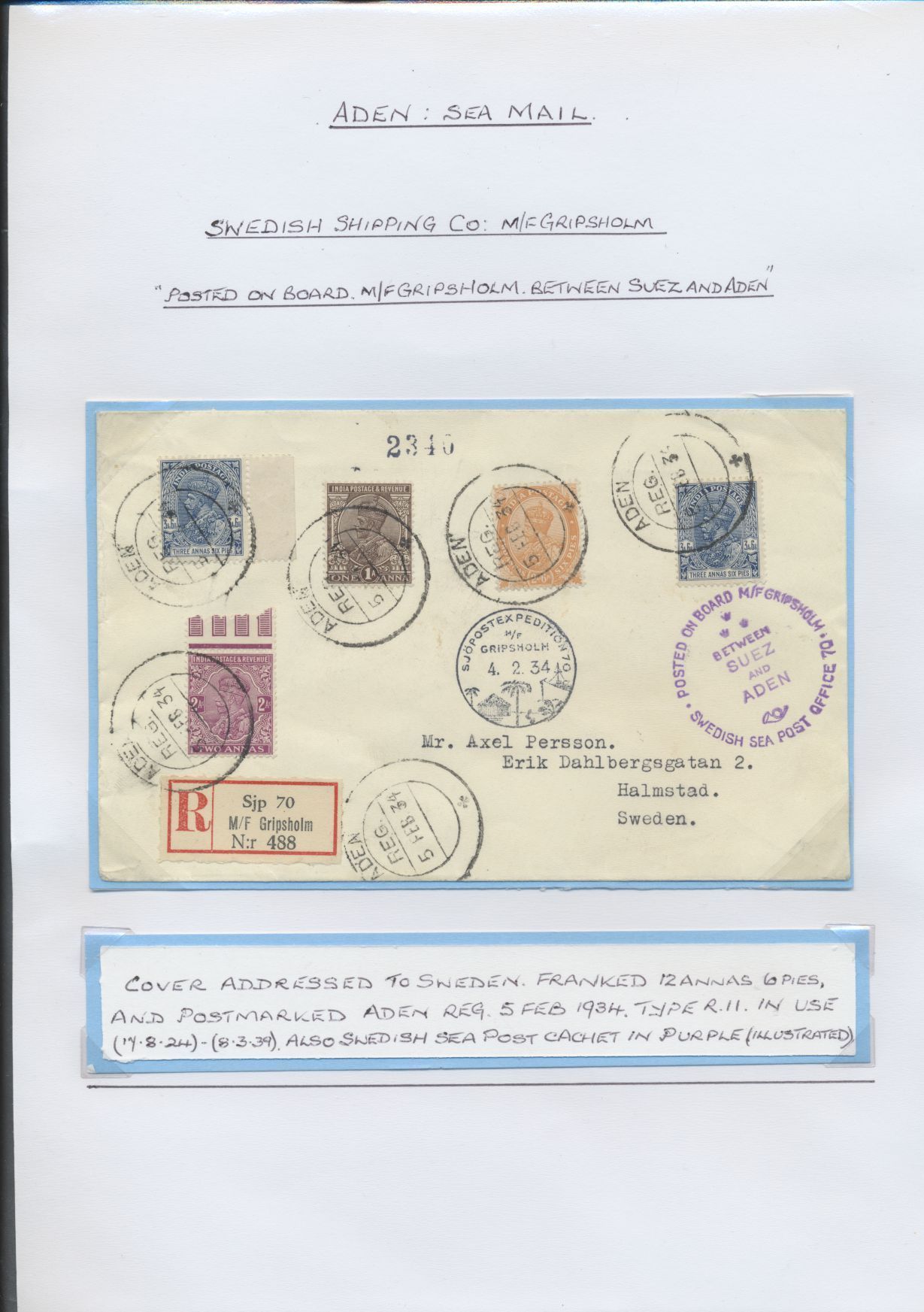 sample from the Arabic World Collection - Lot 29800