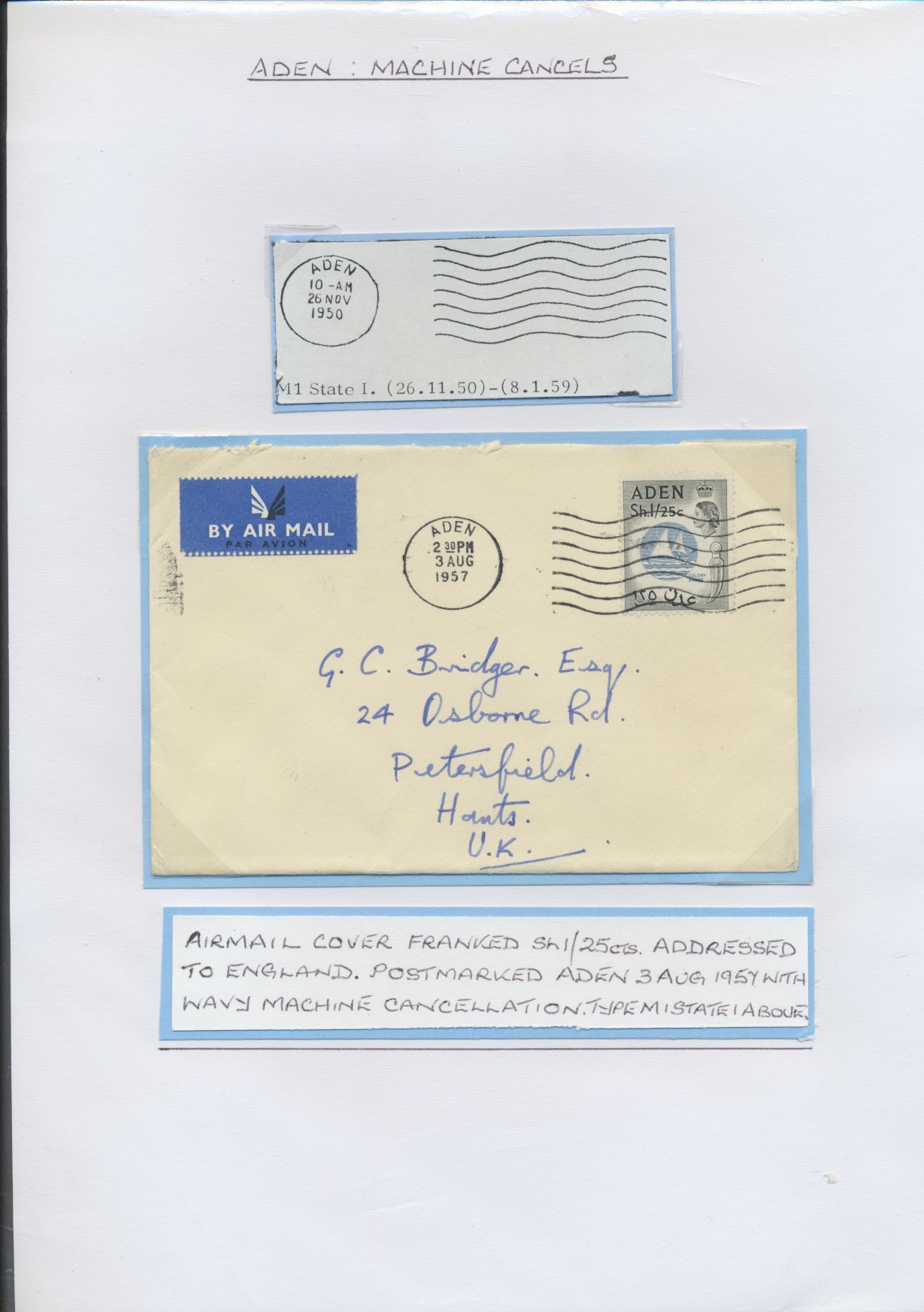 sample from the Arabic World Collection - Lot 29800