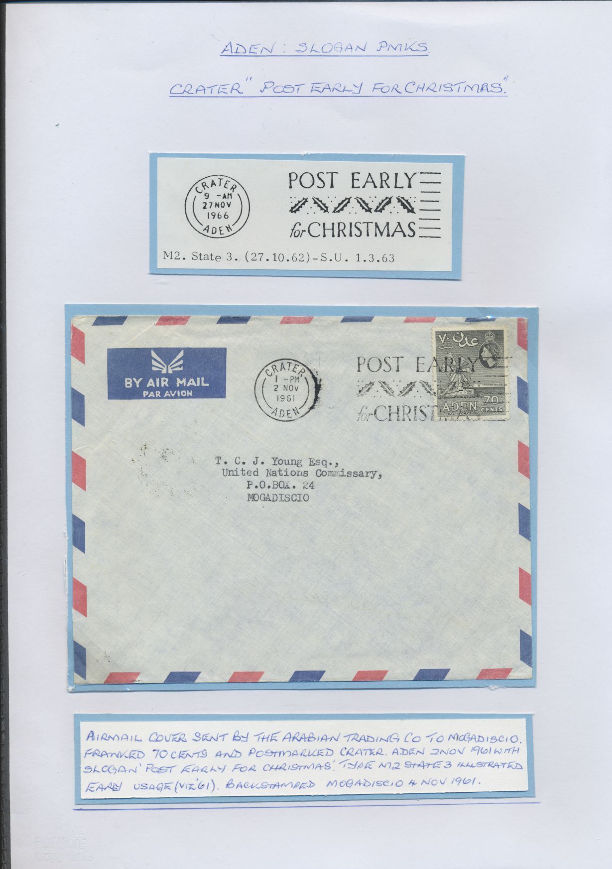 sample from the Arabic World Collection - Lot 29800