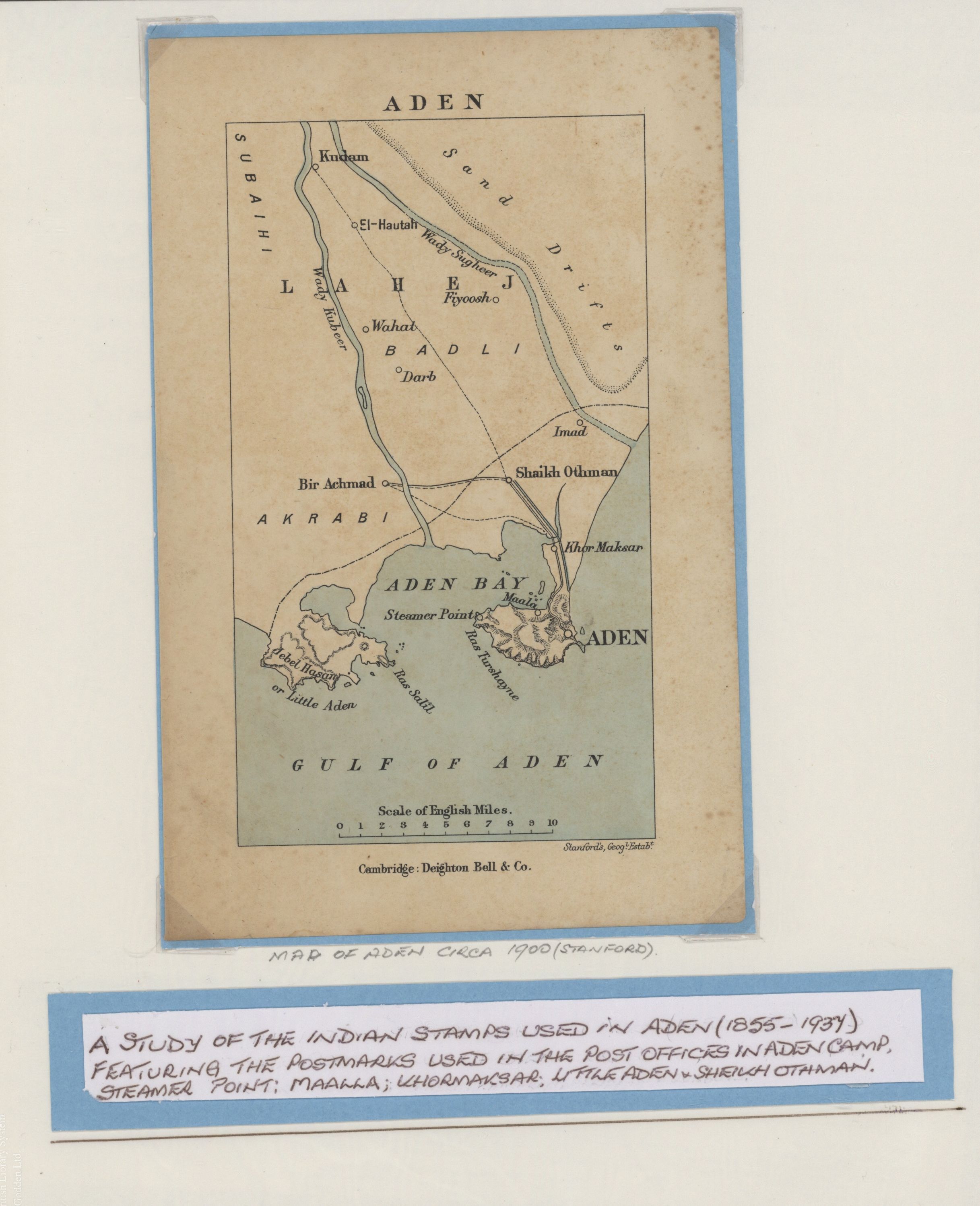 sample from the Arabic World Collection - Lot 29800