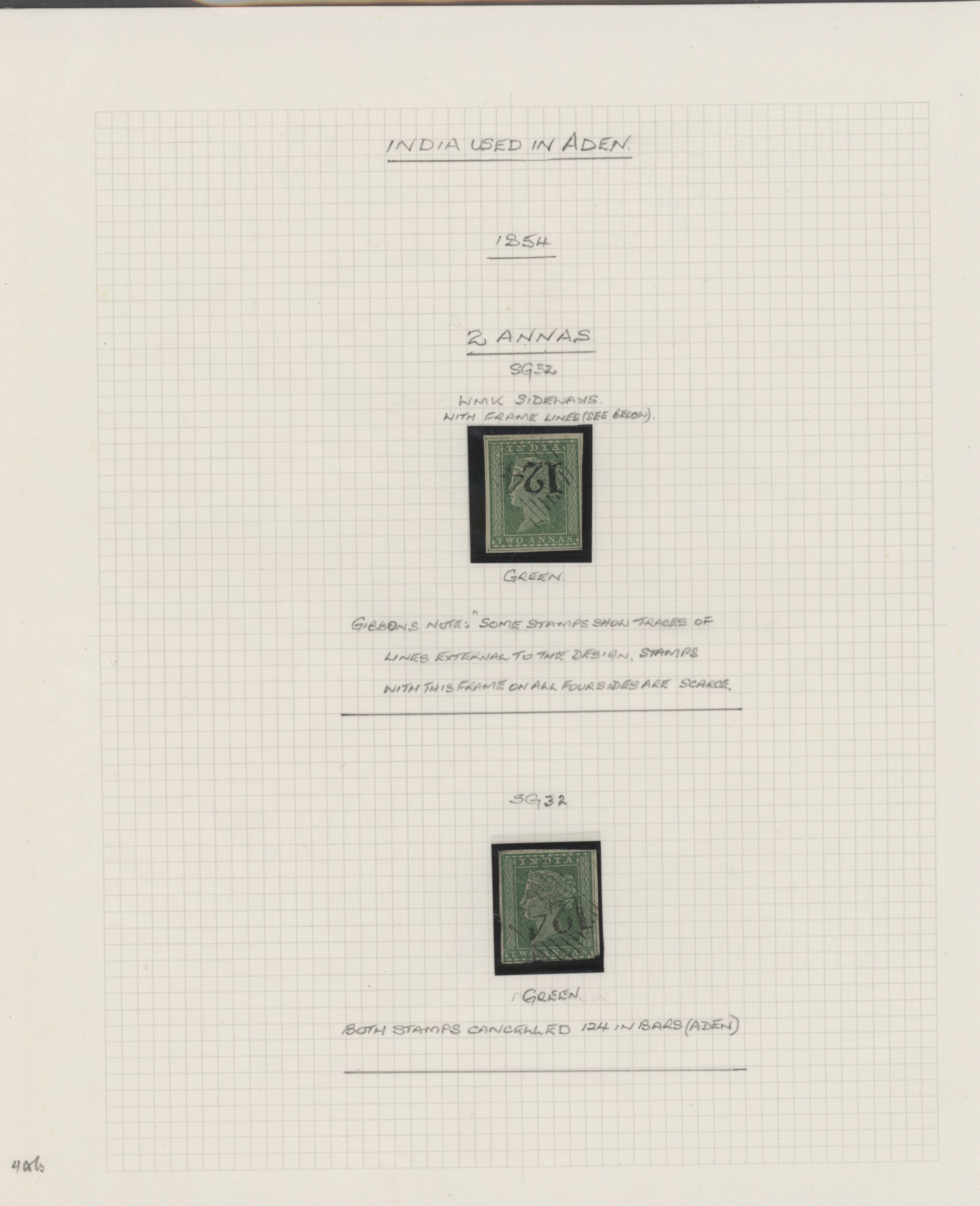 sample from the Arabic World Collection - Lot 29800