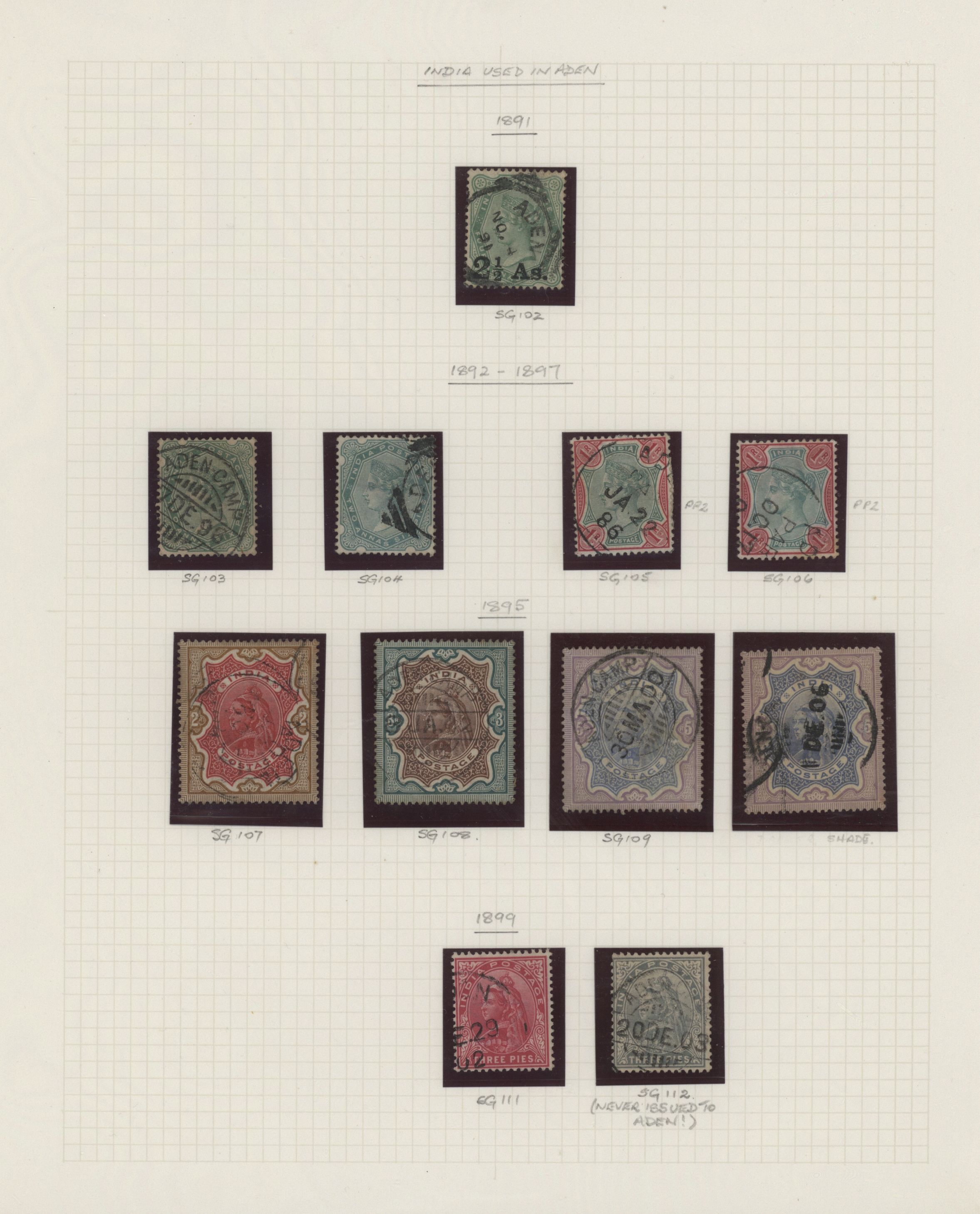 sample from the Arabic World Collection - Lot 29800