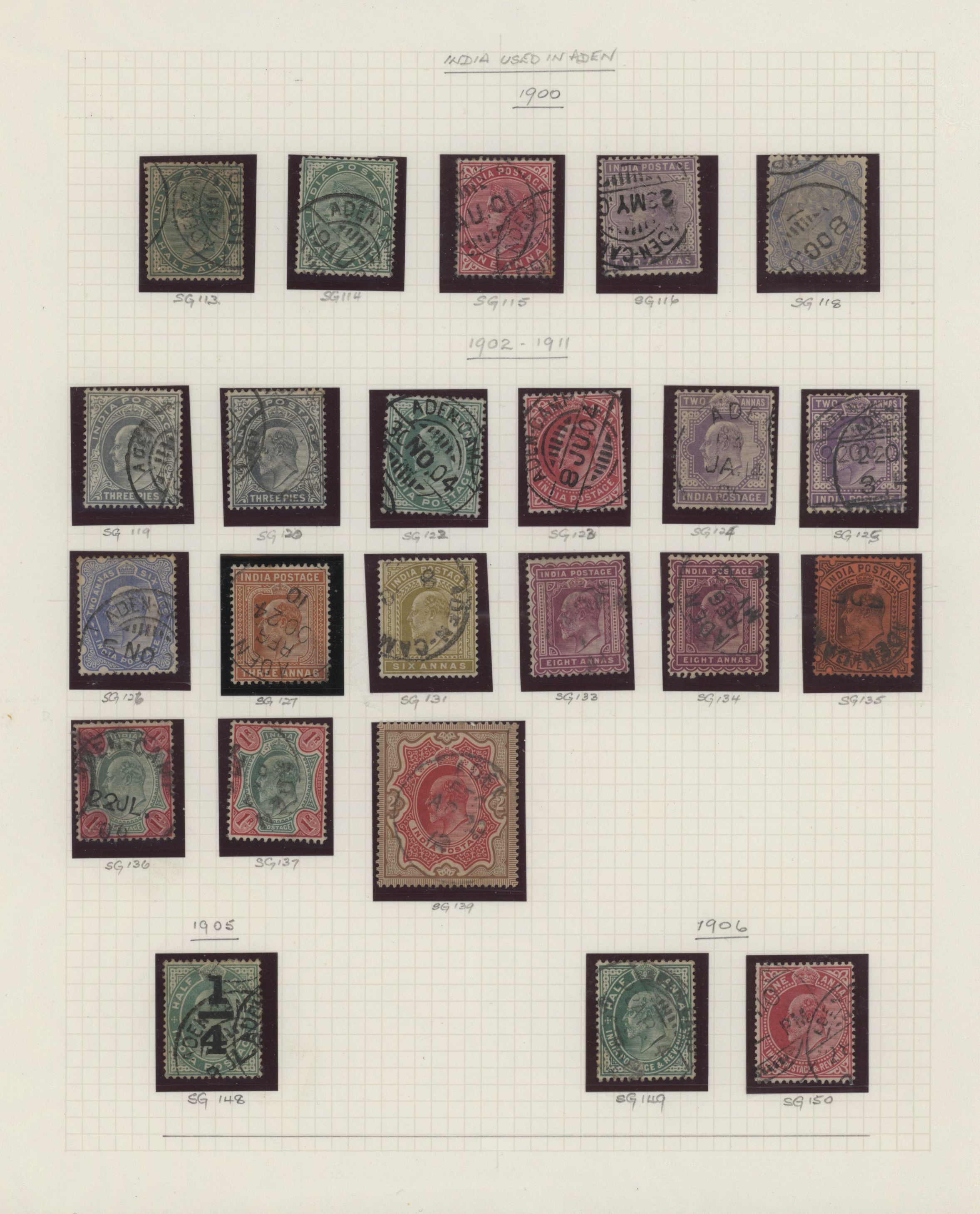 sample from the Arabic World Collection - Lot 29800