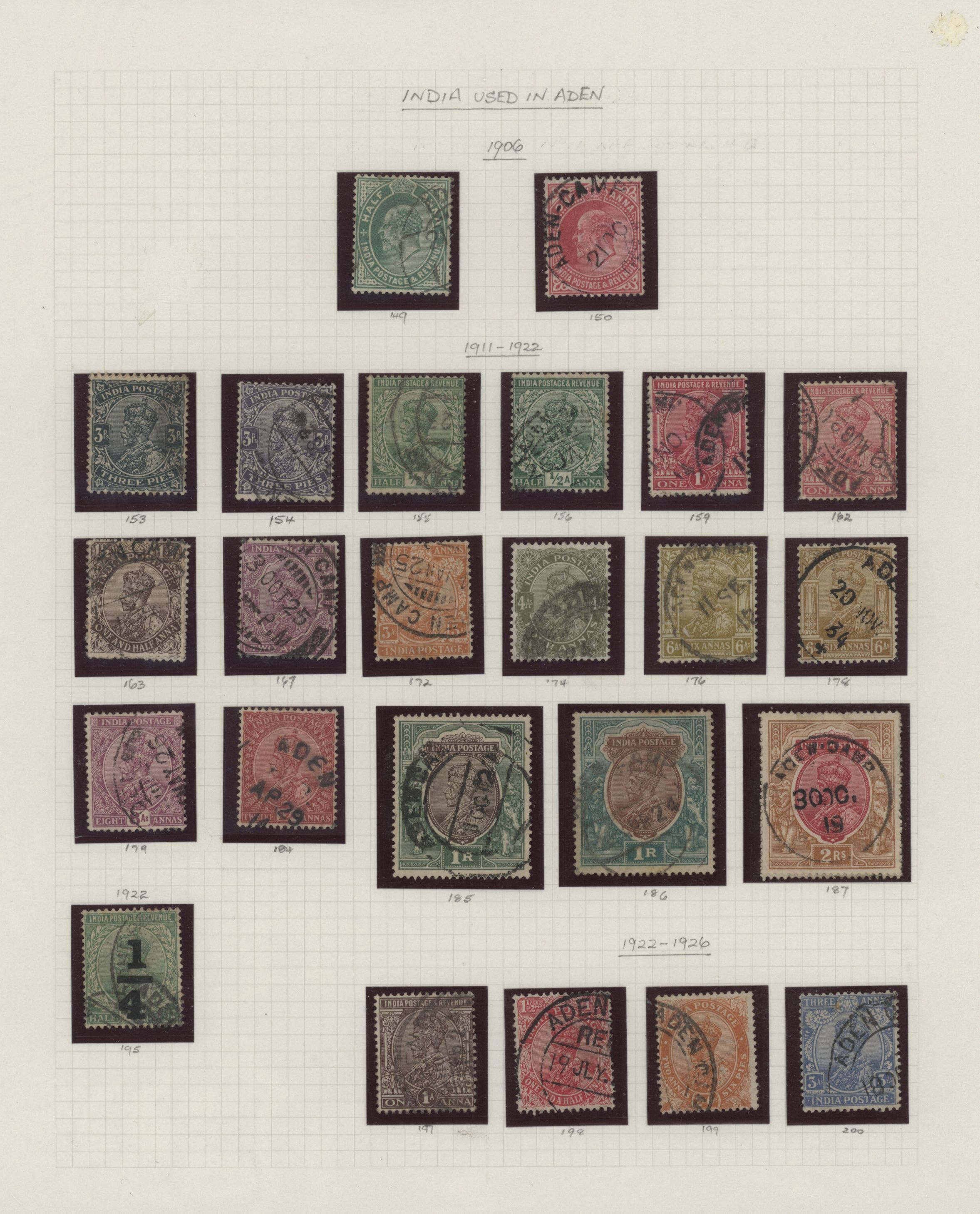 sample from the Arabic World Collection - Lot 29800