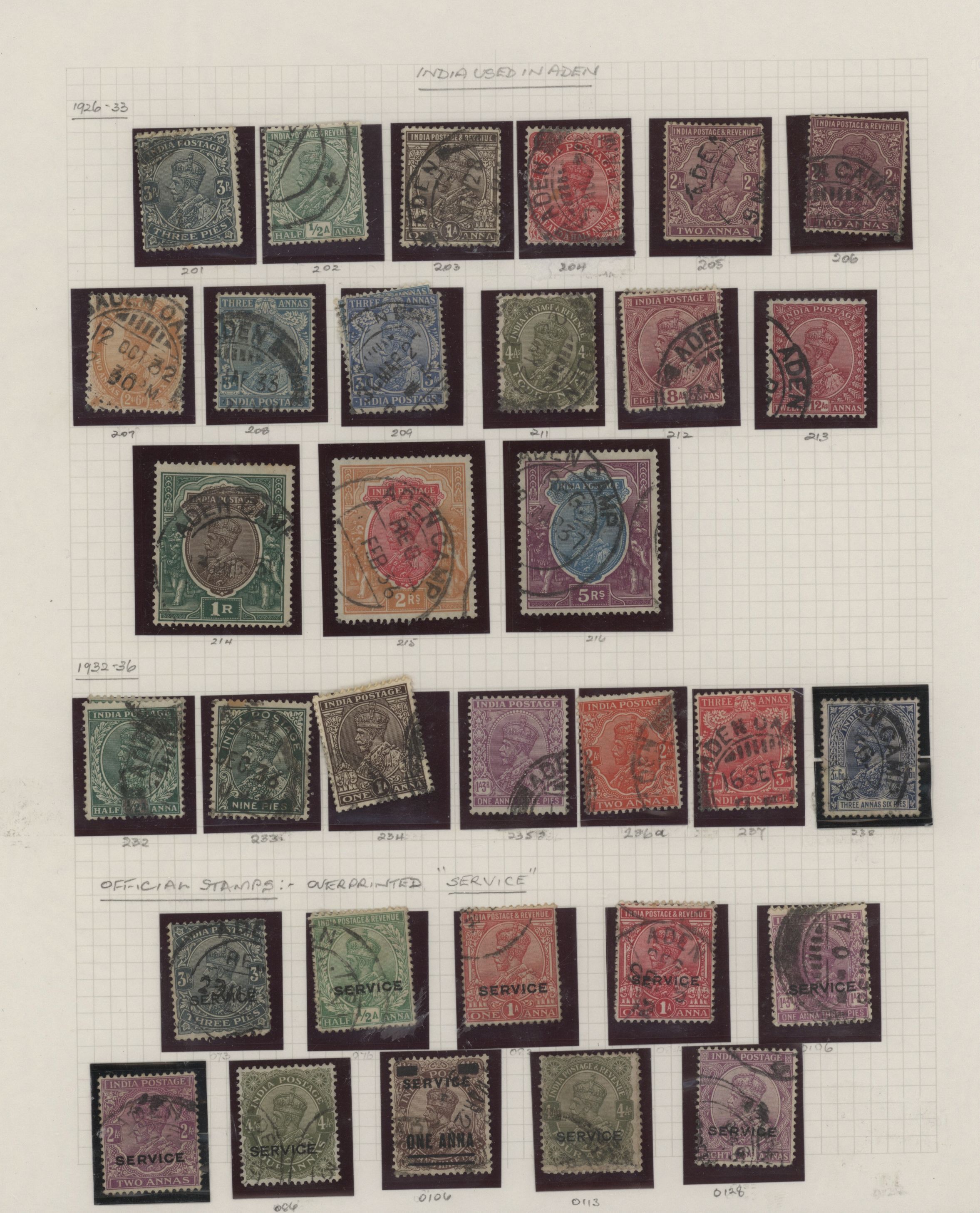 sample from the Arabic World Collection - Lot 29800