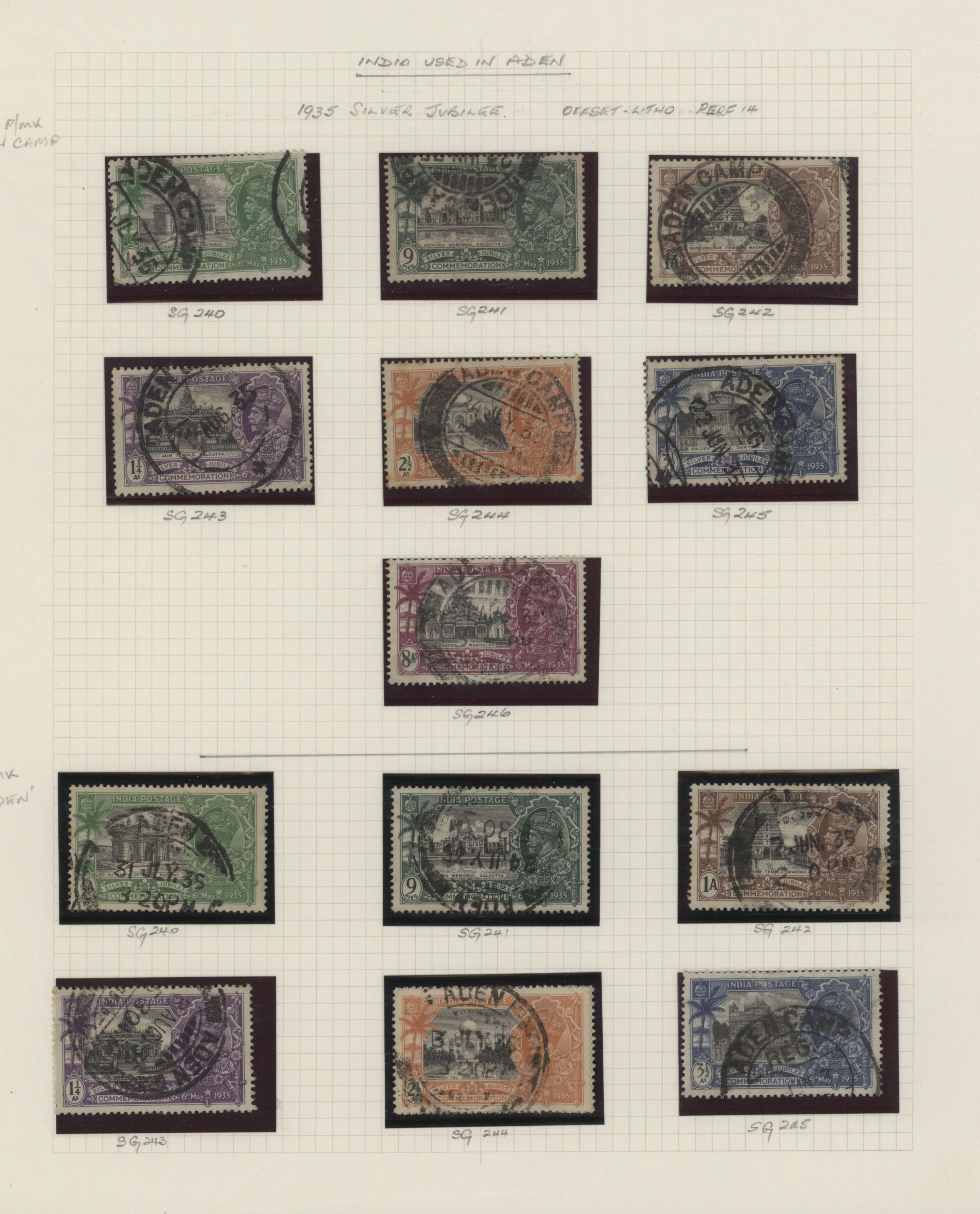sample from the Arabic World Collection - Lot 29800