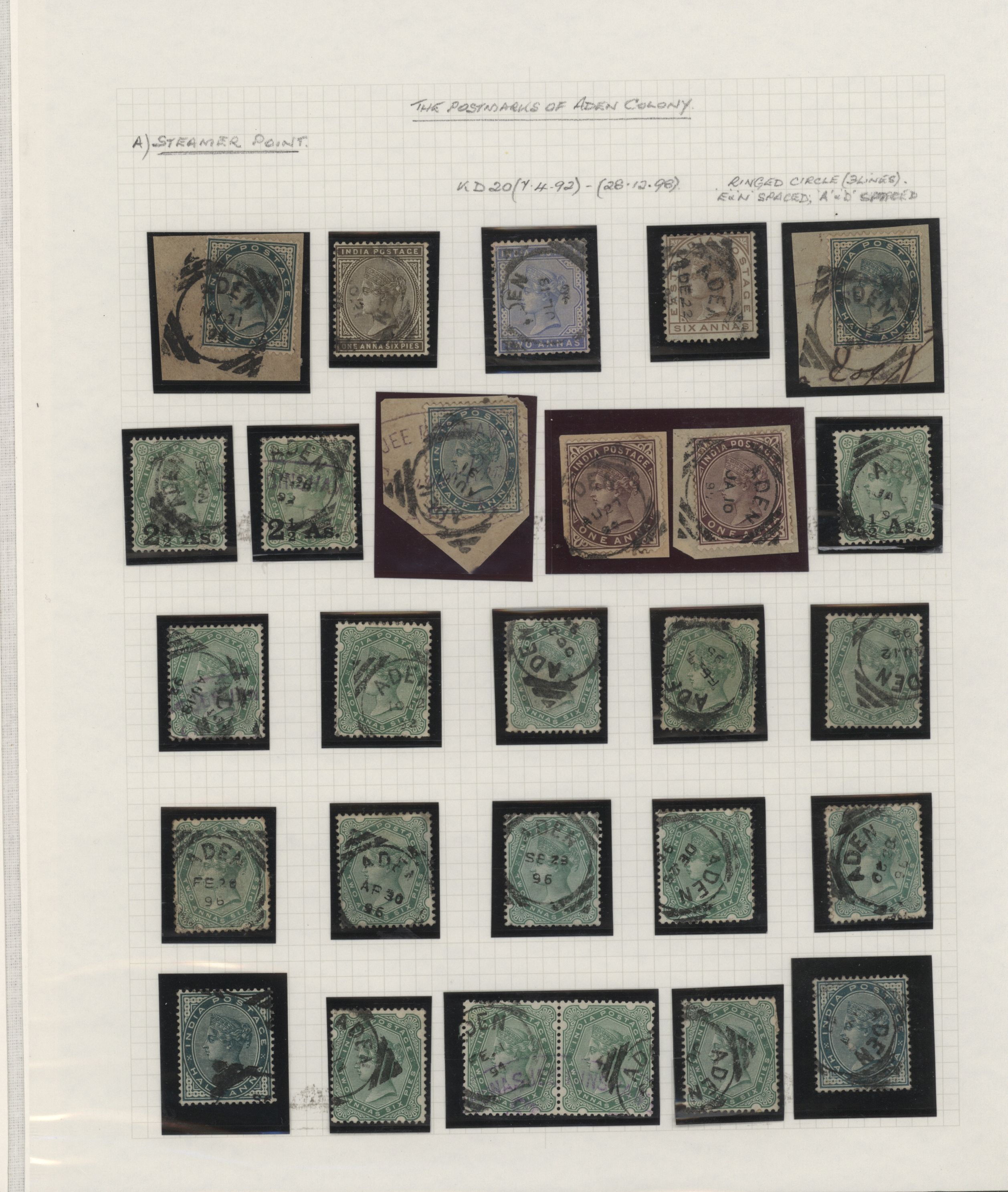 sample from the Arabic World Collection - Lot 29800