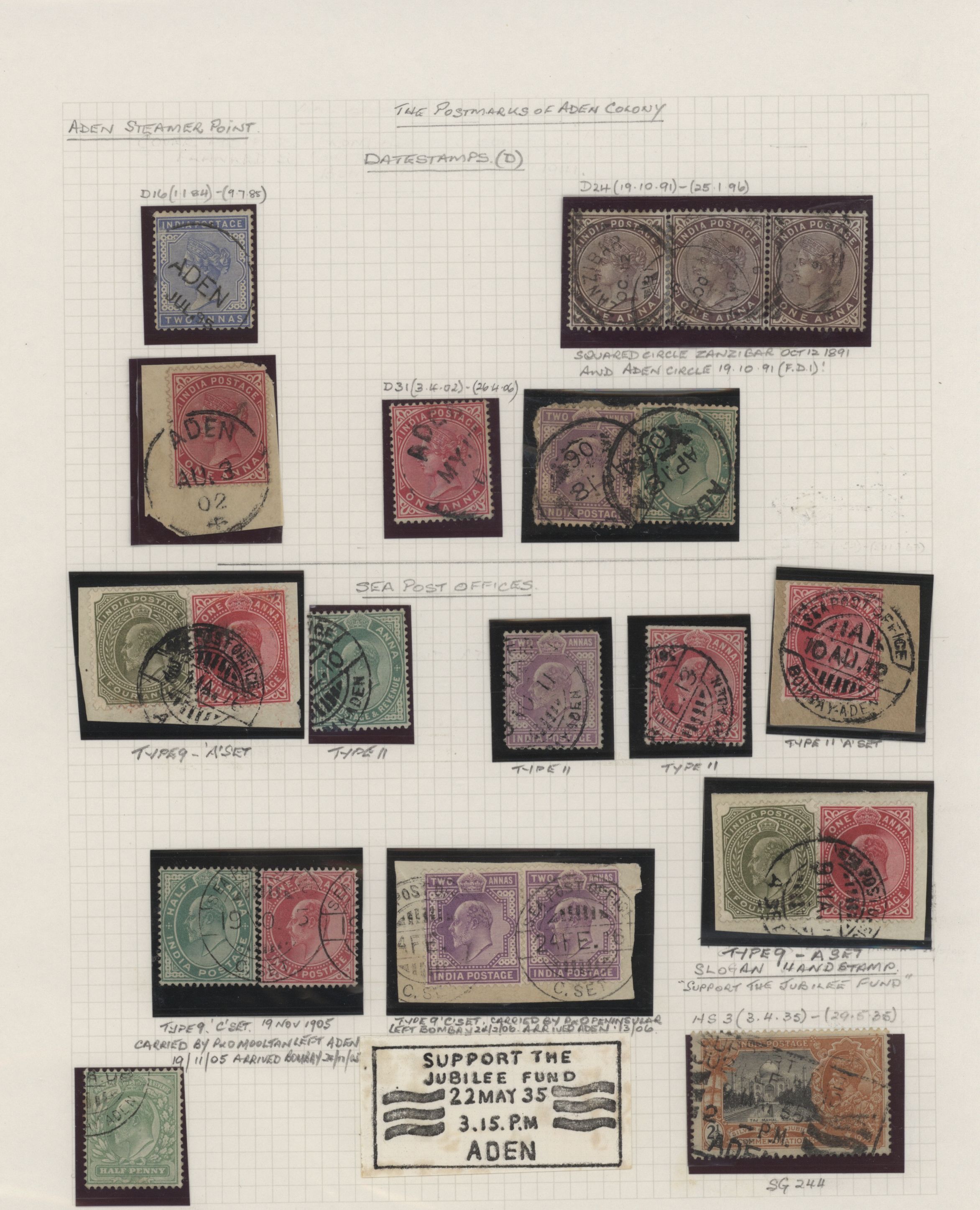 sample from the Arabic World Collection - Lot 29800