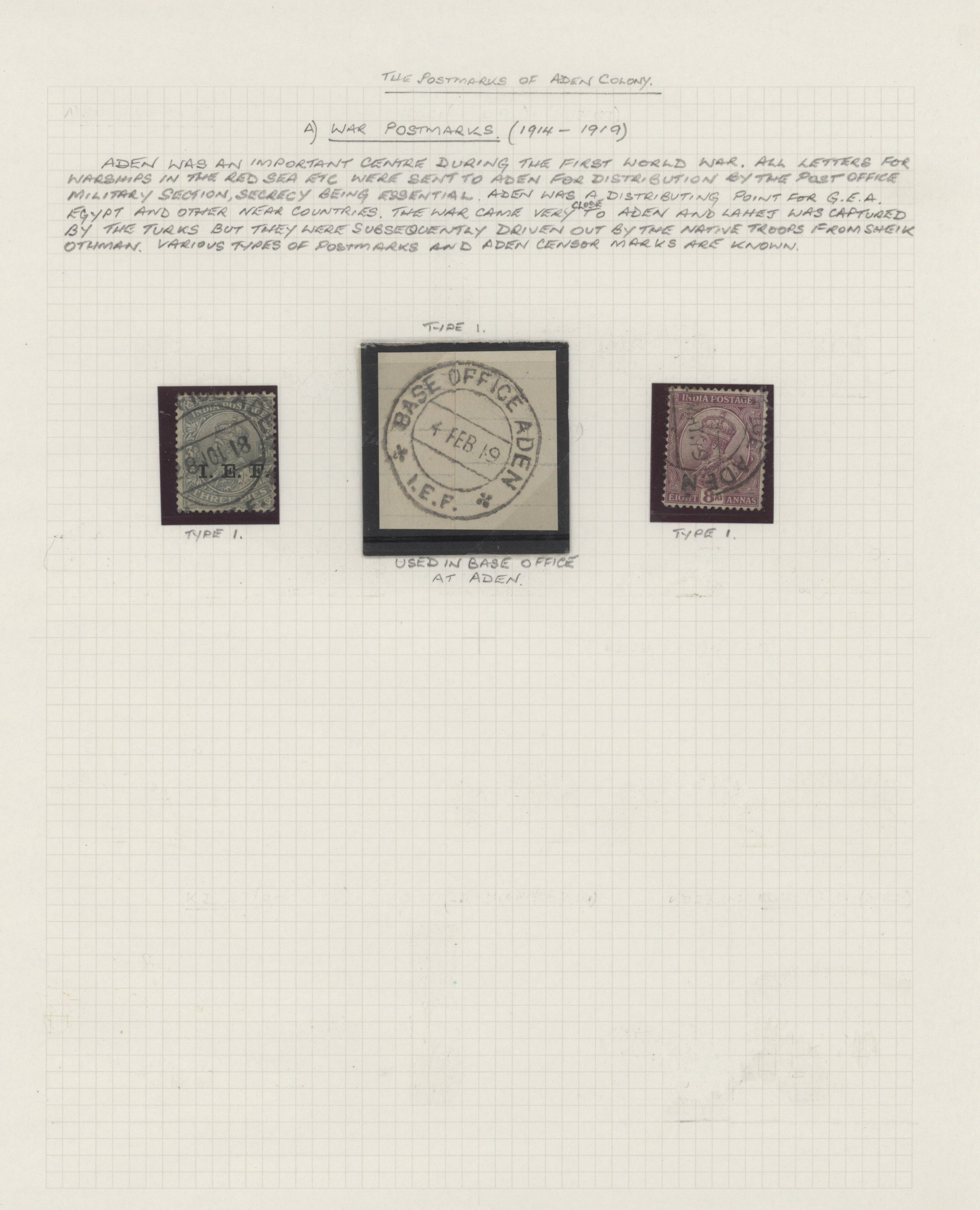 sample from the Arabic World Collection - Lot 29800