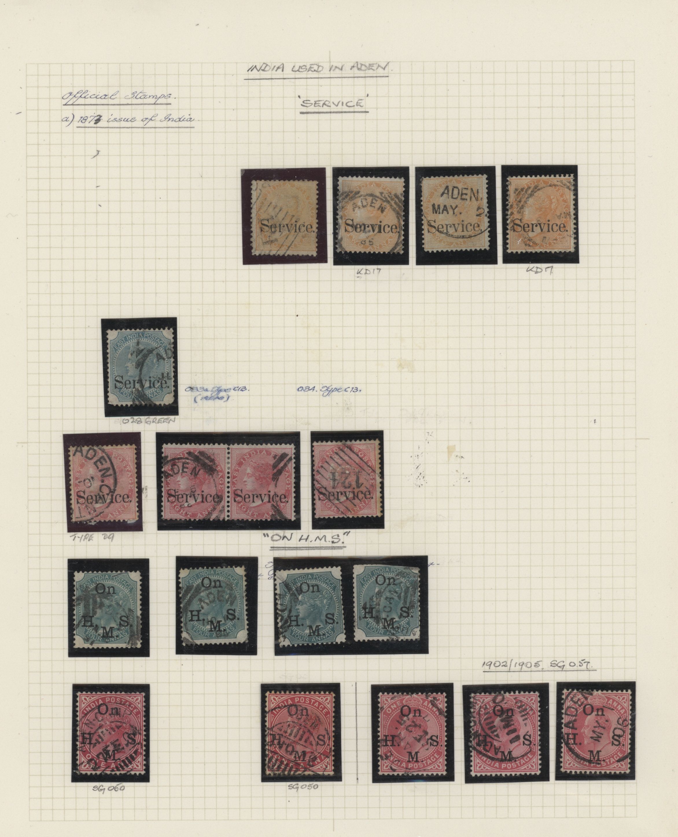 sample from the Arabic World Collection - Lot 29800