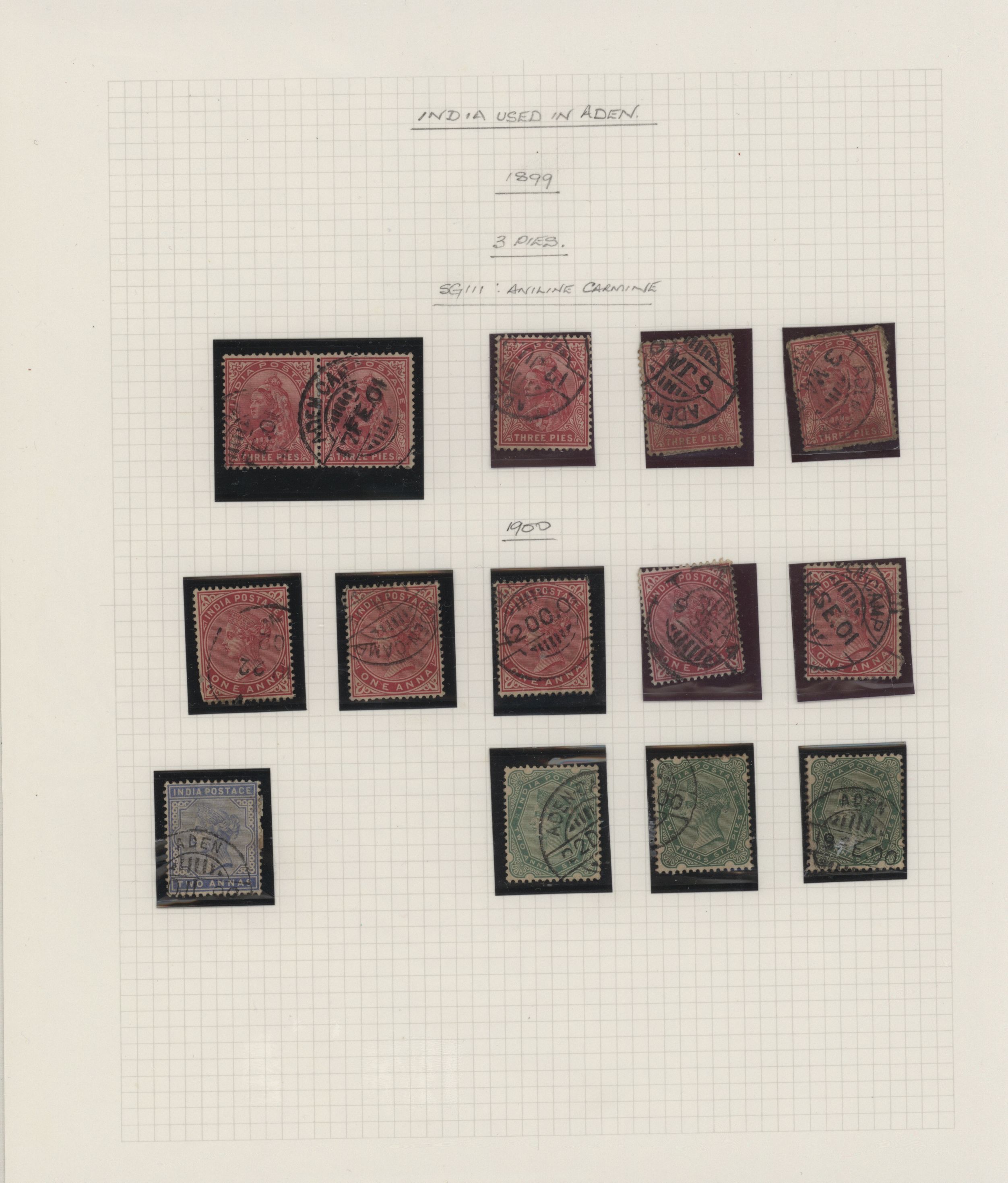 sample from the Arabic World Collection - Lot 29800