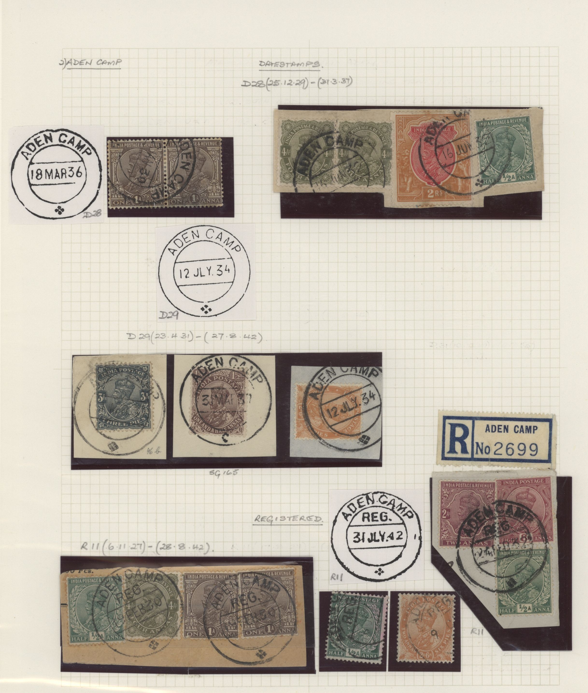 sample from the Arabic World Collection - Lot 29800