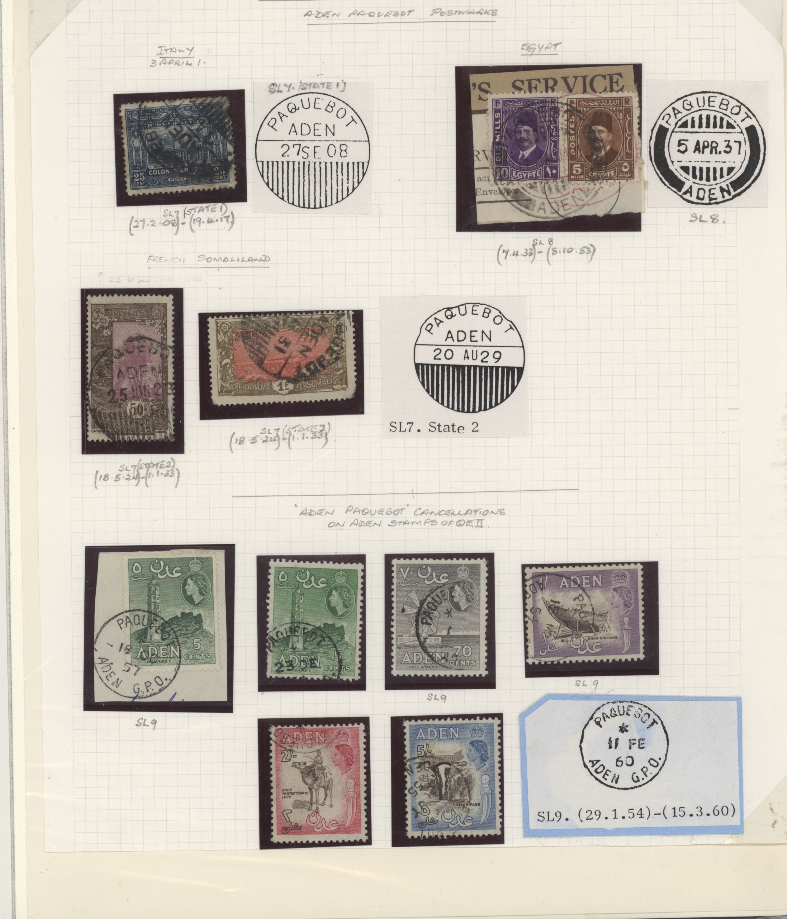 sample from the Arabic World Collection - Lot 29800