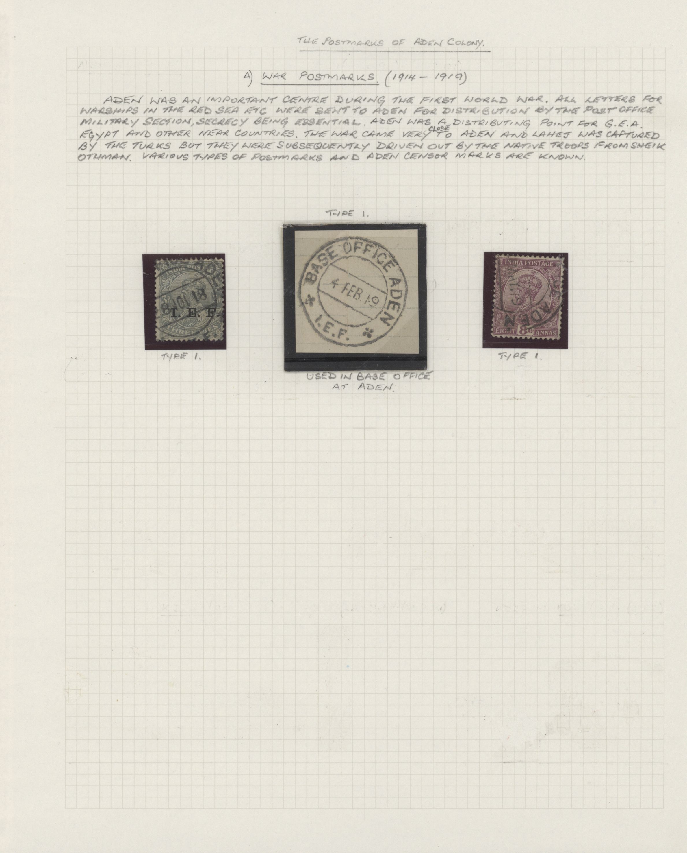 sample from the Arabic World Collection - Lot 29800