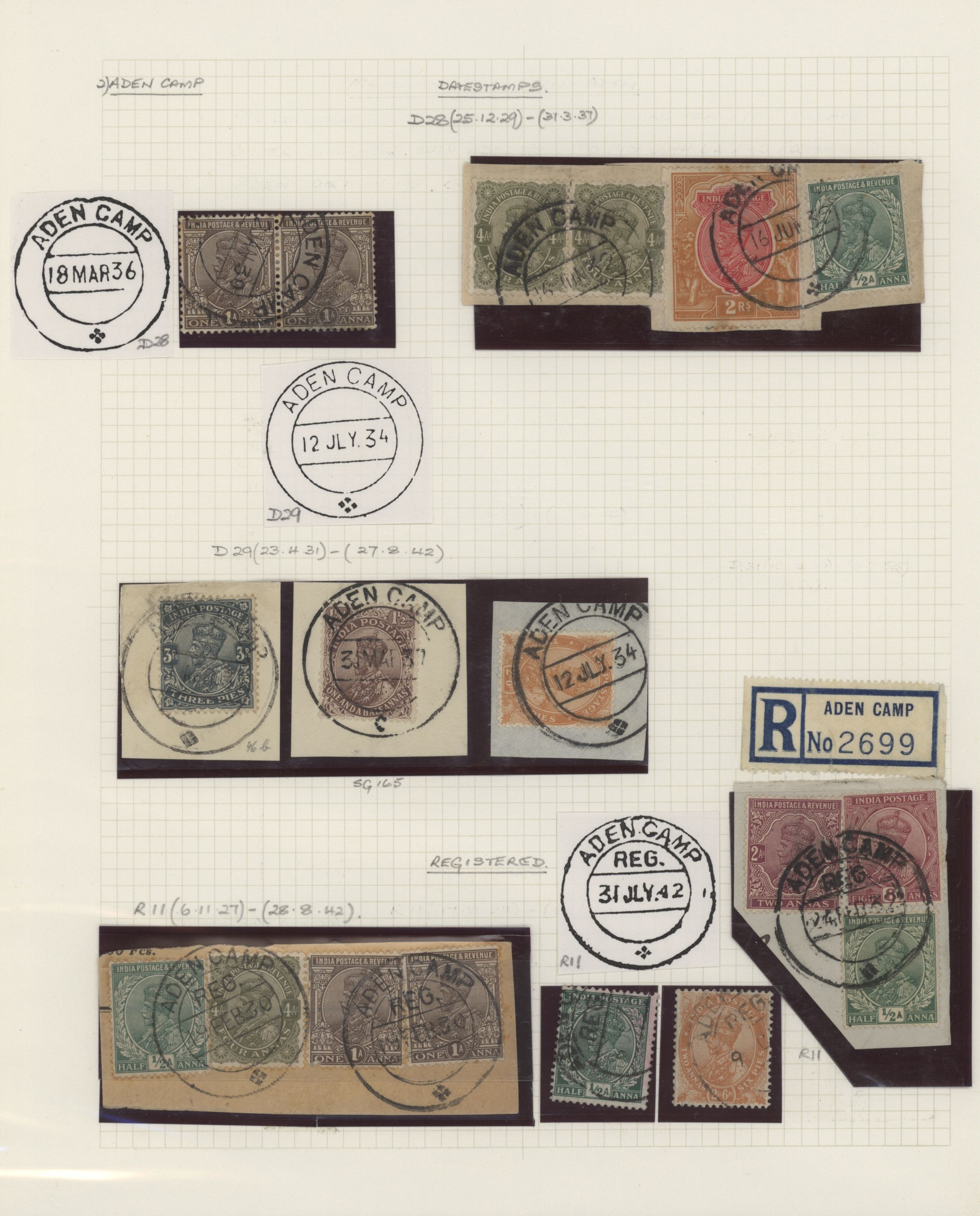 sample from the Arabic World Collection - Lot 29800