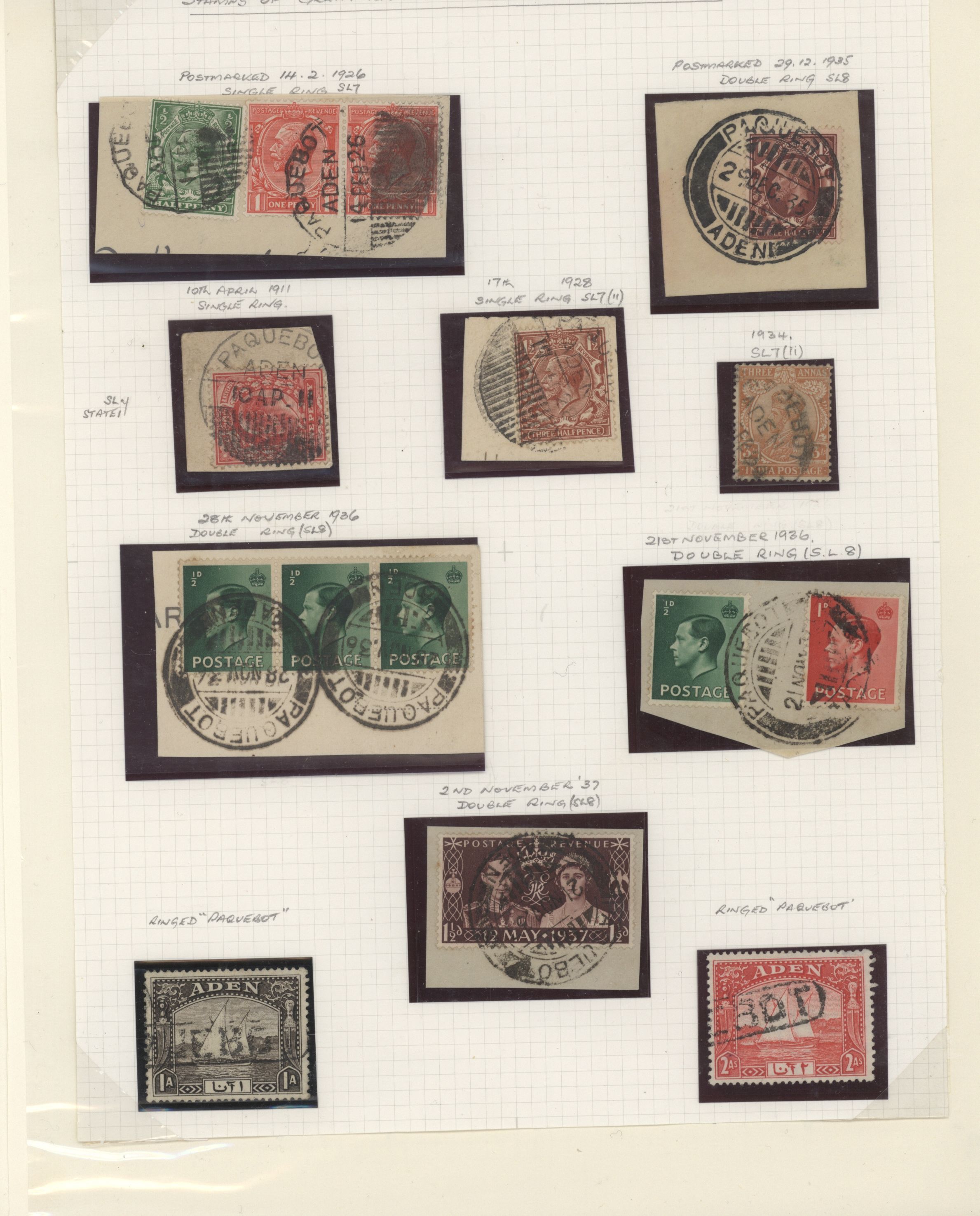 sample from the Arabic World Collection - Lot 29800