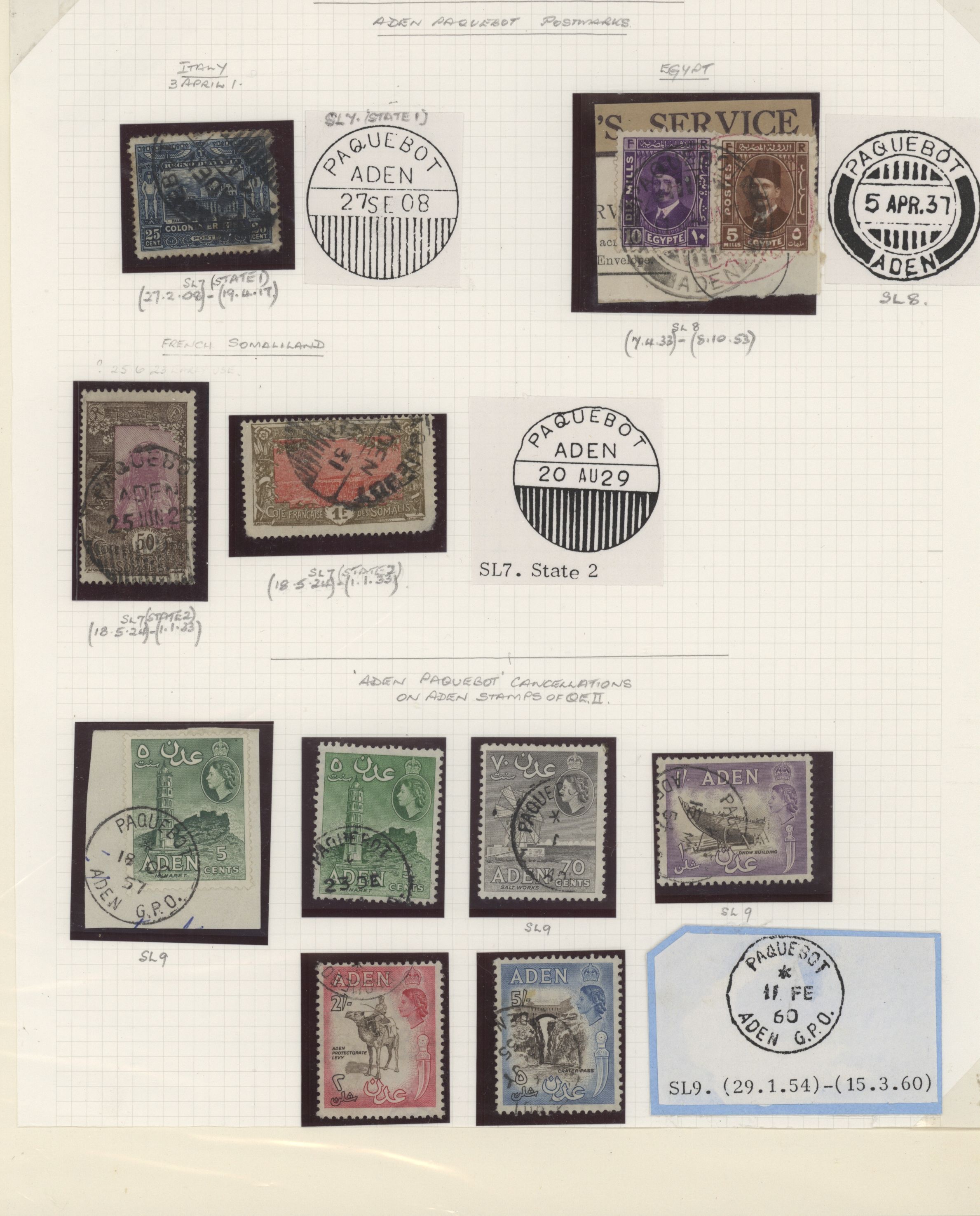 sample from the Arabic World Collection - Lot 29800