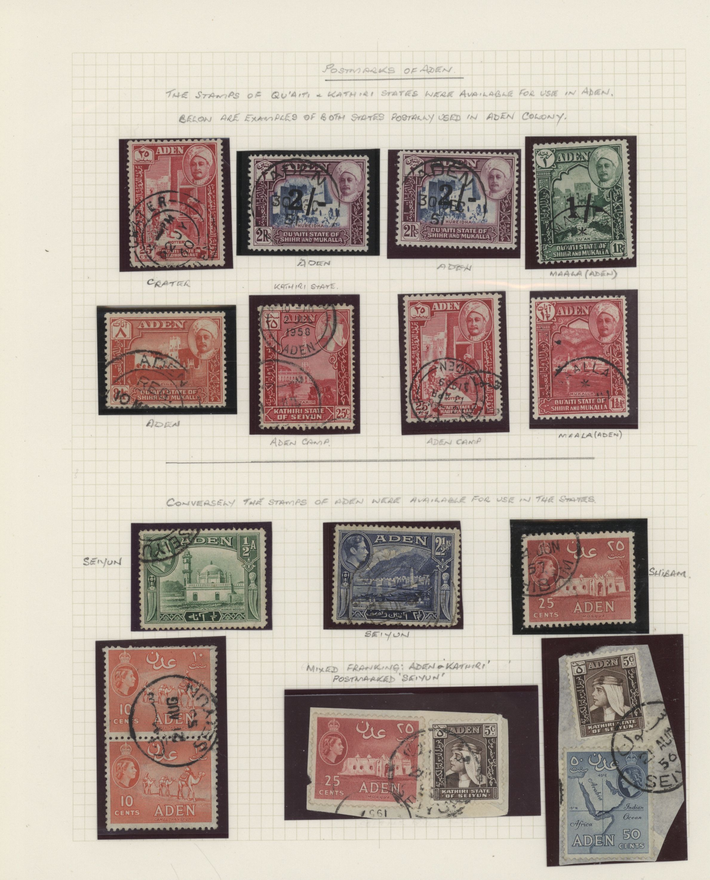 sample from the Arabic World Collection - Lot 29800
