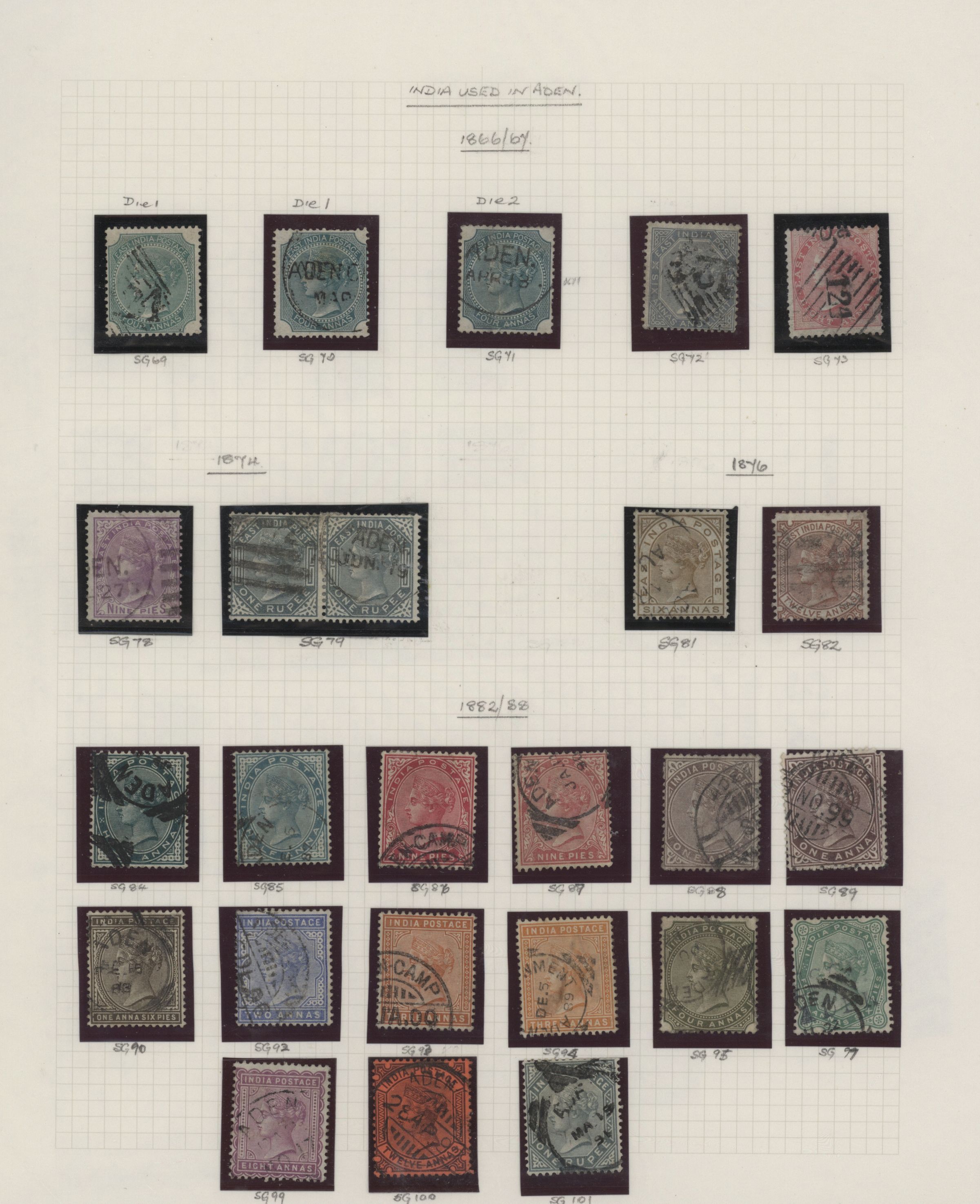 sample from the Arabic World Collection - Lot 29800