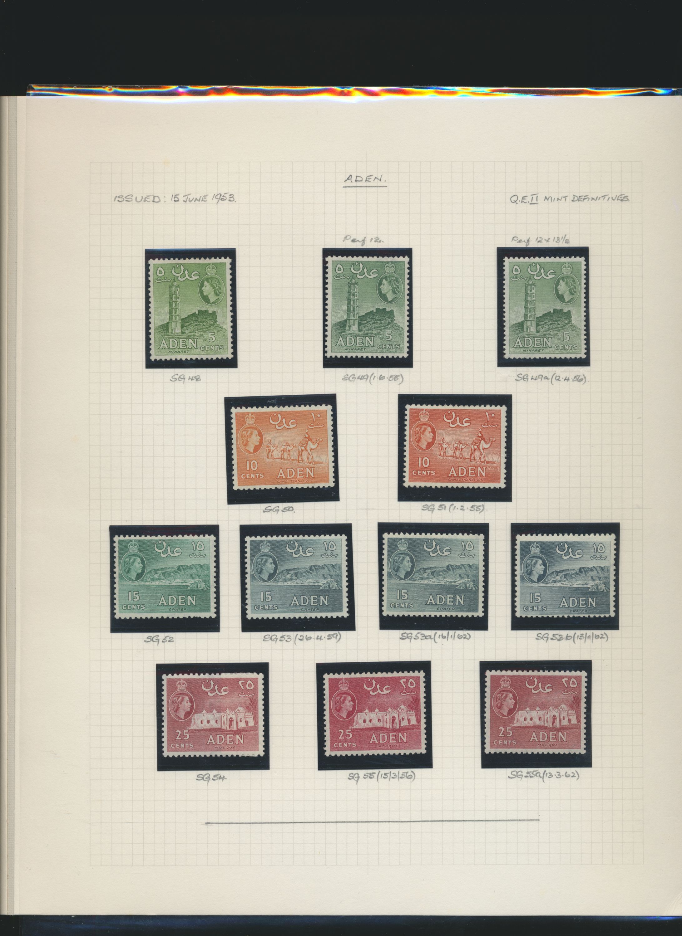 sample from the Arabic World Collection - Lot 29800